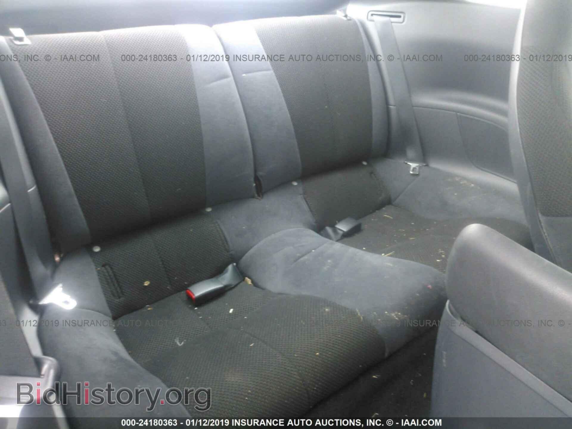 2008 MITSUBISHI ECLIPSE - VIN: 4A3AK24F08E004120 - Фото 8
