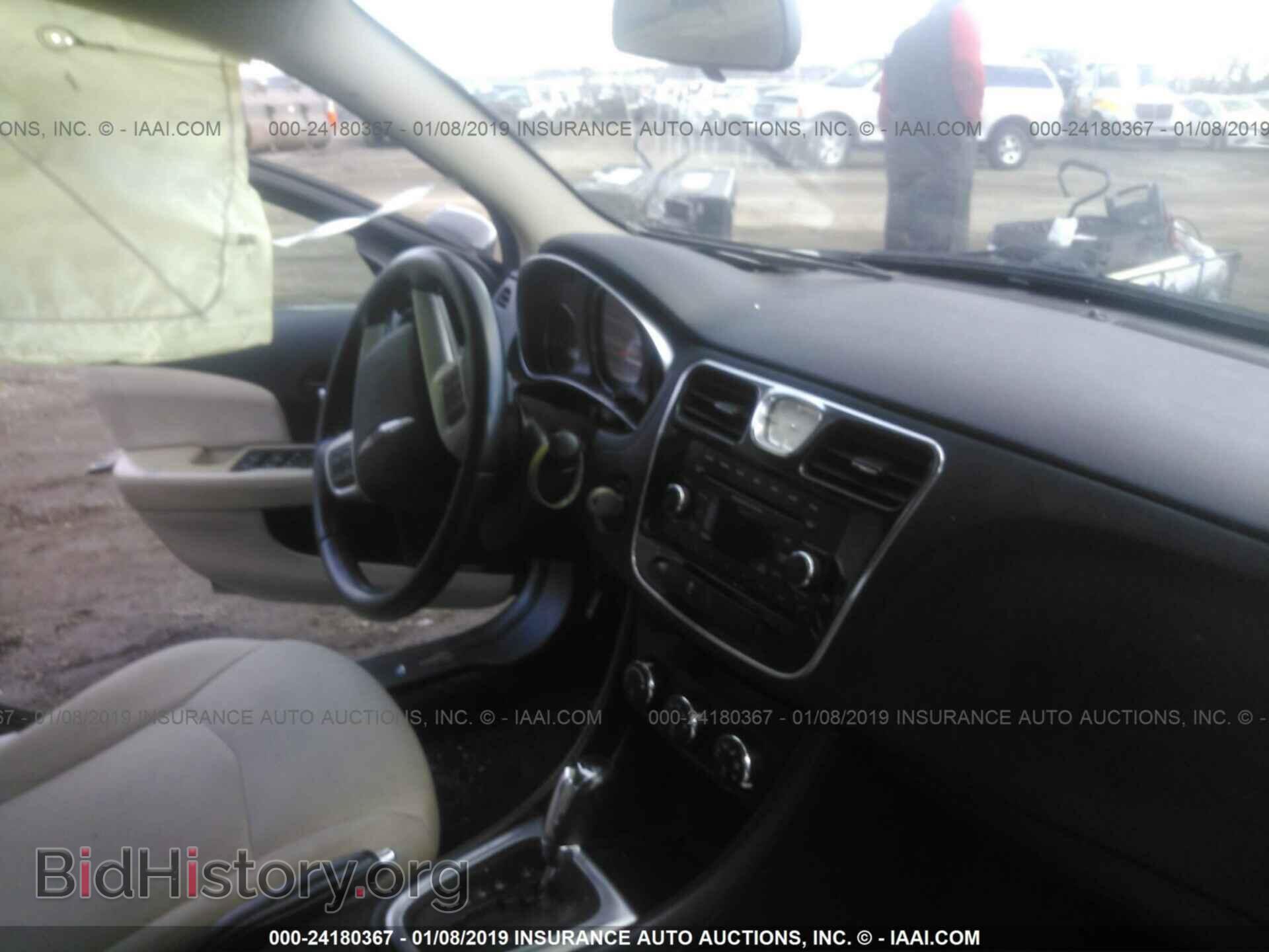 2012 CHRYSLER 200 - VIN: 1C3CCBBB1CN278884 - Фото 5