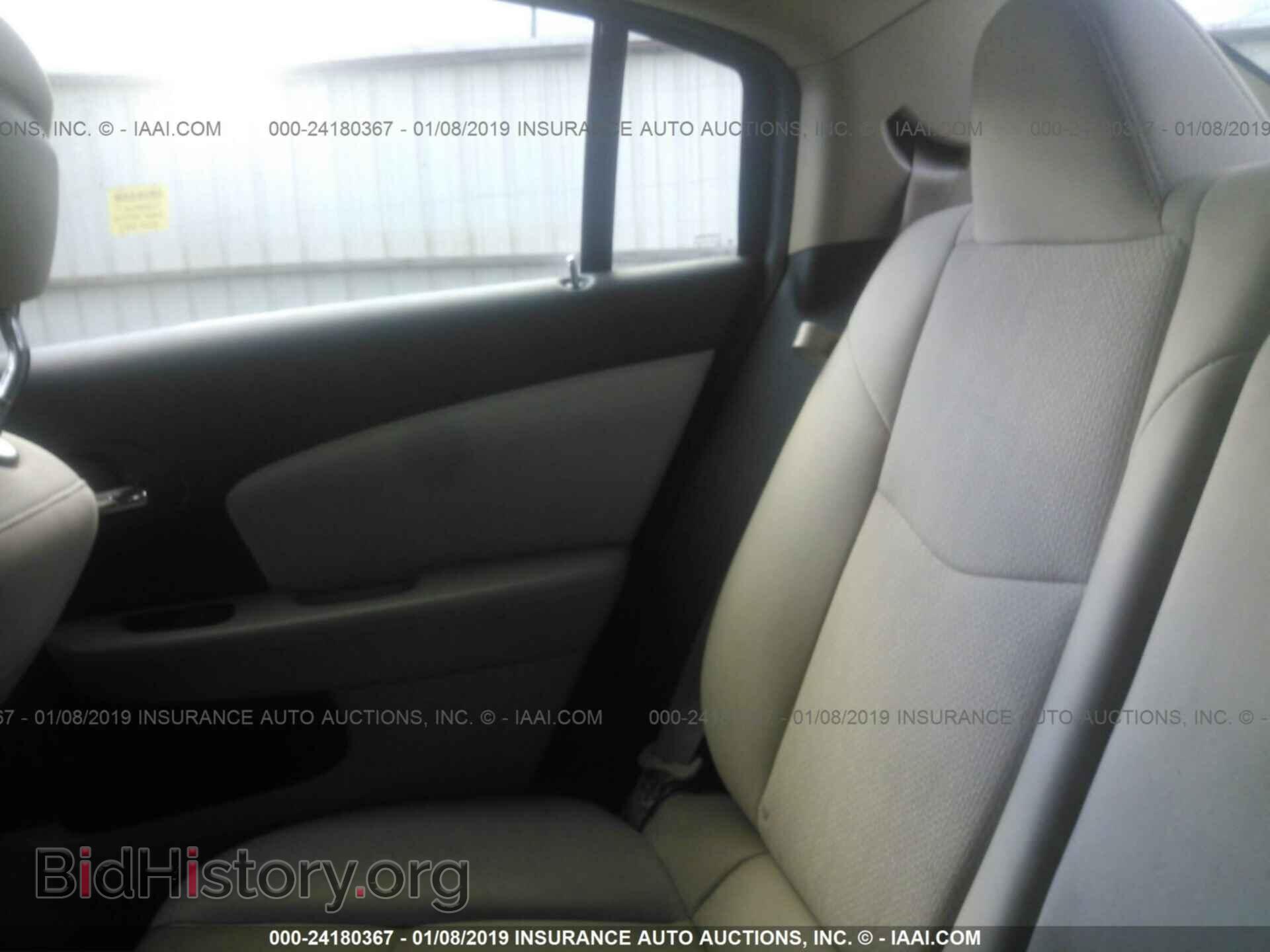 2012 CHRYSLER 200 - VIN: 1C3CCBBB1CN278884 - Фото 8