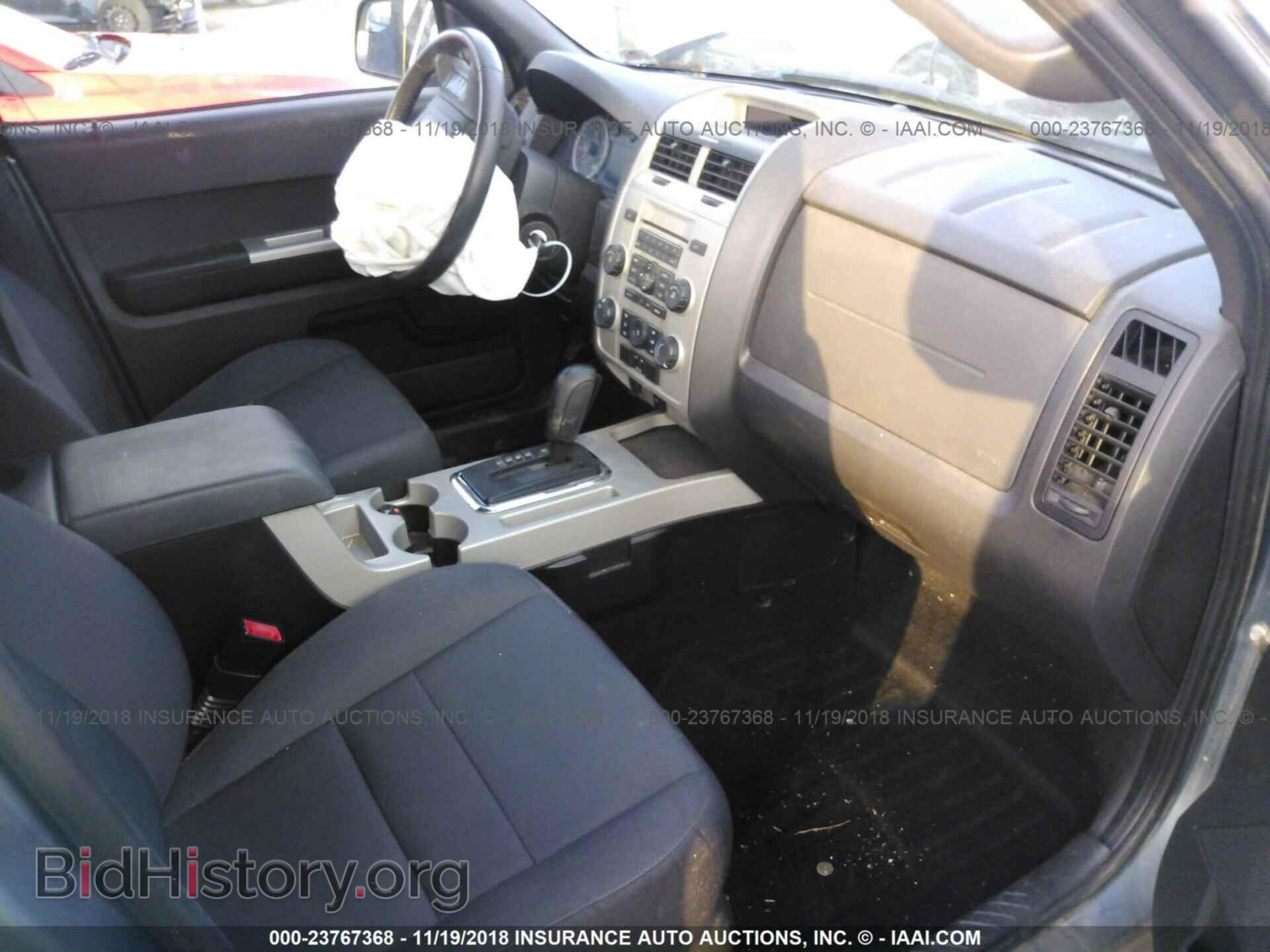 2012 FORD ESCAPE - VIN: 1FMCU9DG7CKA59337 - Photo 5