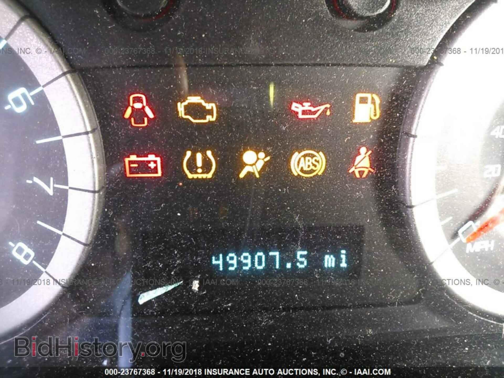 2012 FORD ESCAPE - VIN: 1FMCU9DG7CKA59337 - Photo 7