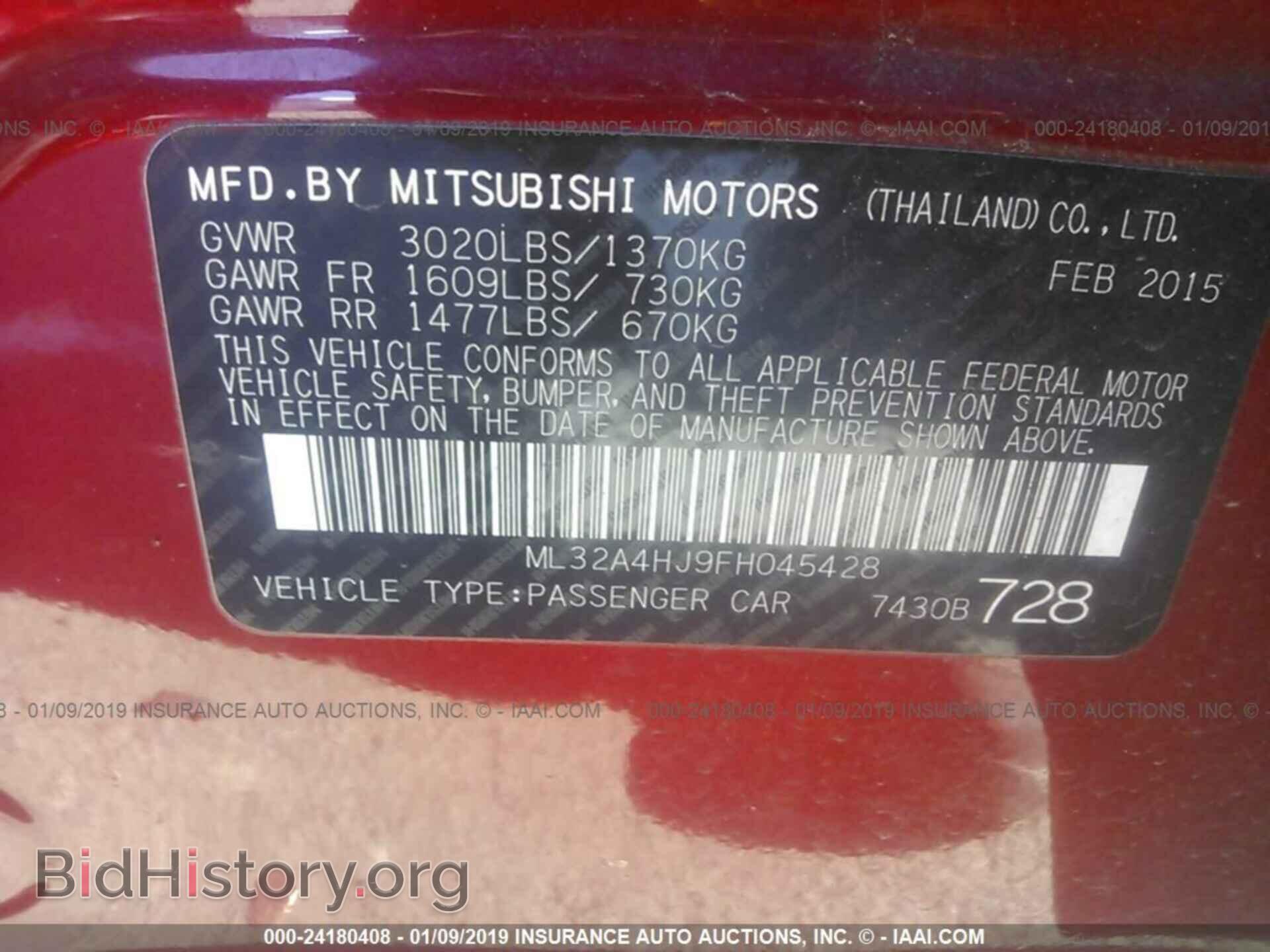 2015 MITSUBISHI MIRAGE - VIN: ML32A4HJ9FH045428 - Фото 9