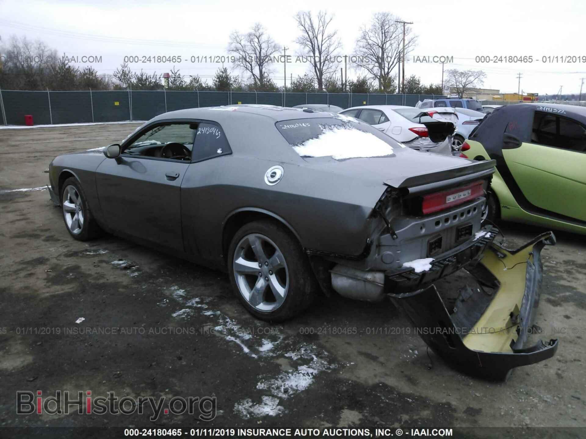 2012 DODGE CHALLENGER - VIN: 2C3CDYBT0CH100255 - Photo 3