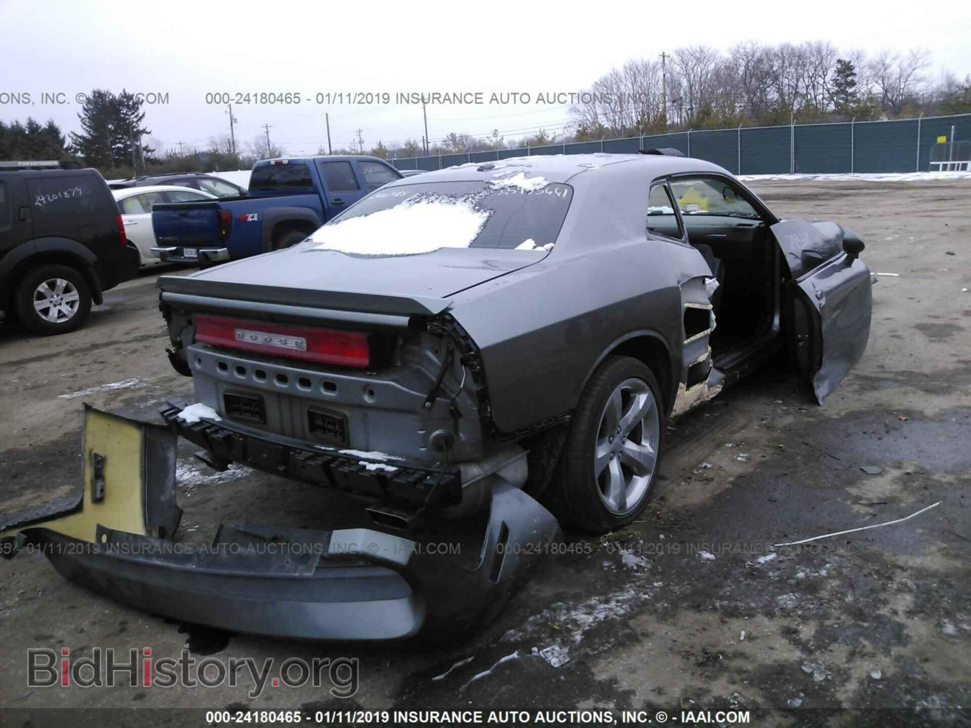 2012 DODGE CHALLENGER - VIN: 2C3CDYBT0CH100255 - Photo 4