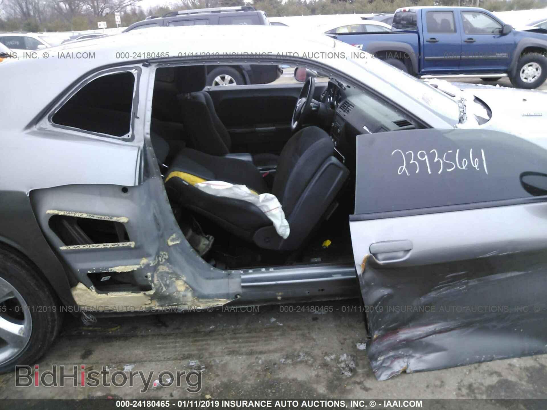 2012 DODGE CHALLENGER - VIN: 2C3CDYBT0CH100255 - Photo 6