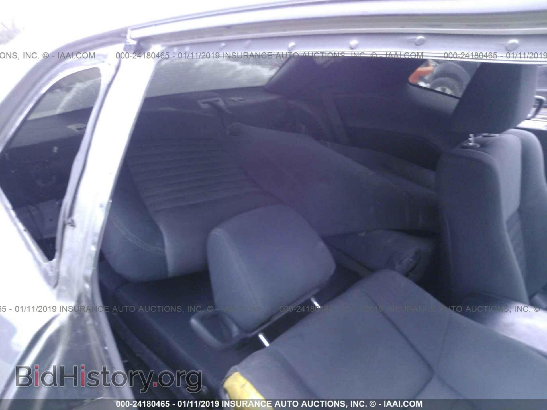 2012 DODGE CHALLENGER - VIN: 2C3CDYBT0CH100255 - Photo 8
