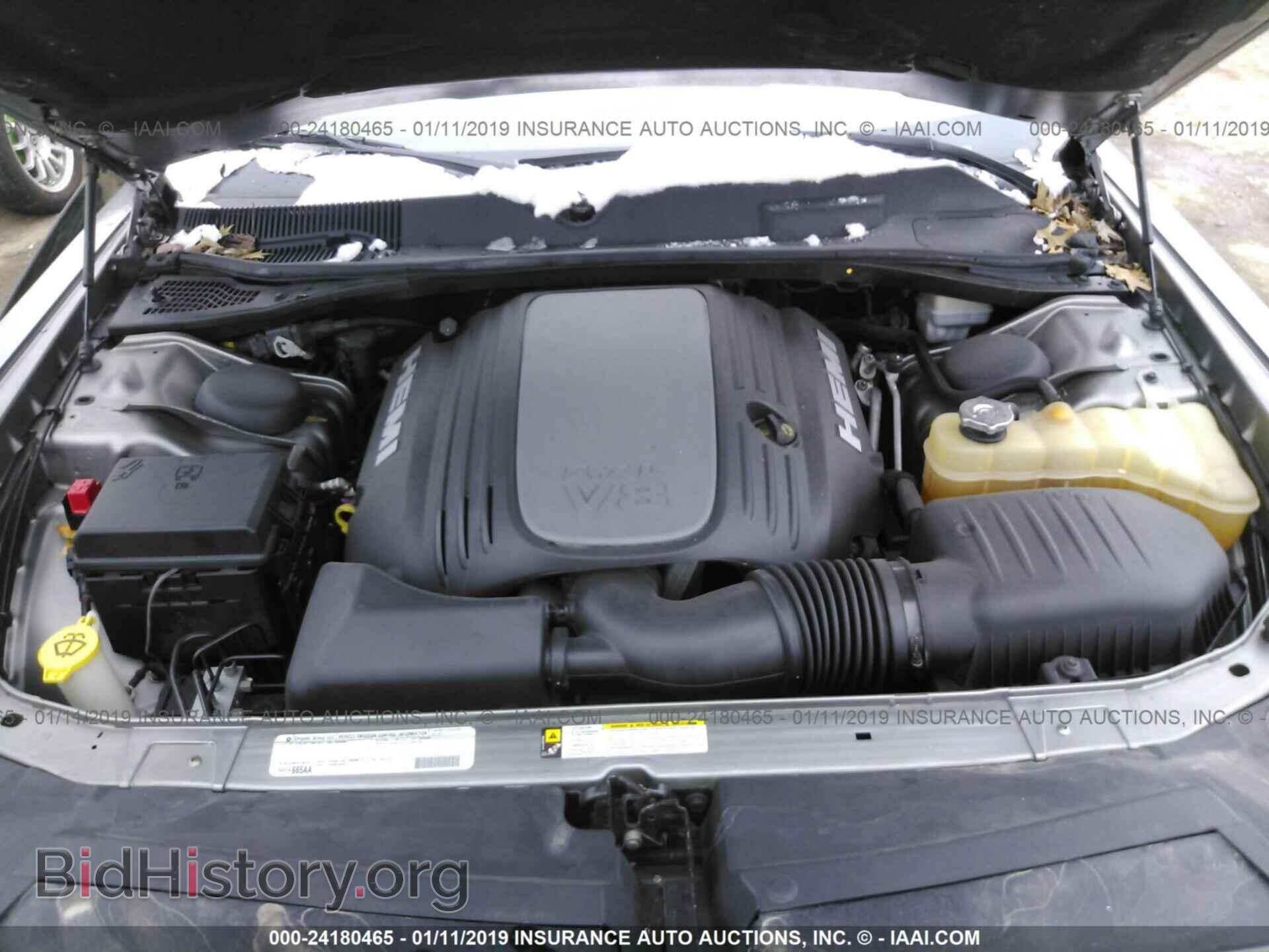 2012 DODGE CHALLENGER - VIN: 2C3CDYBT0CH100255 - Photo 10