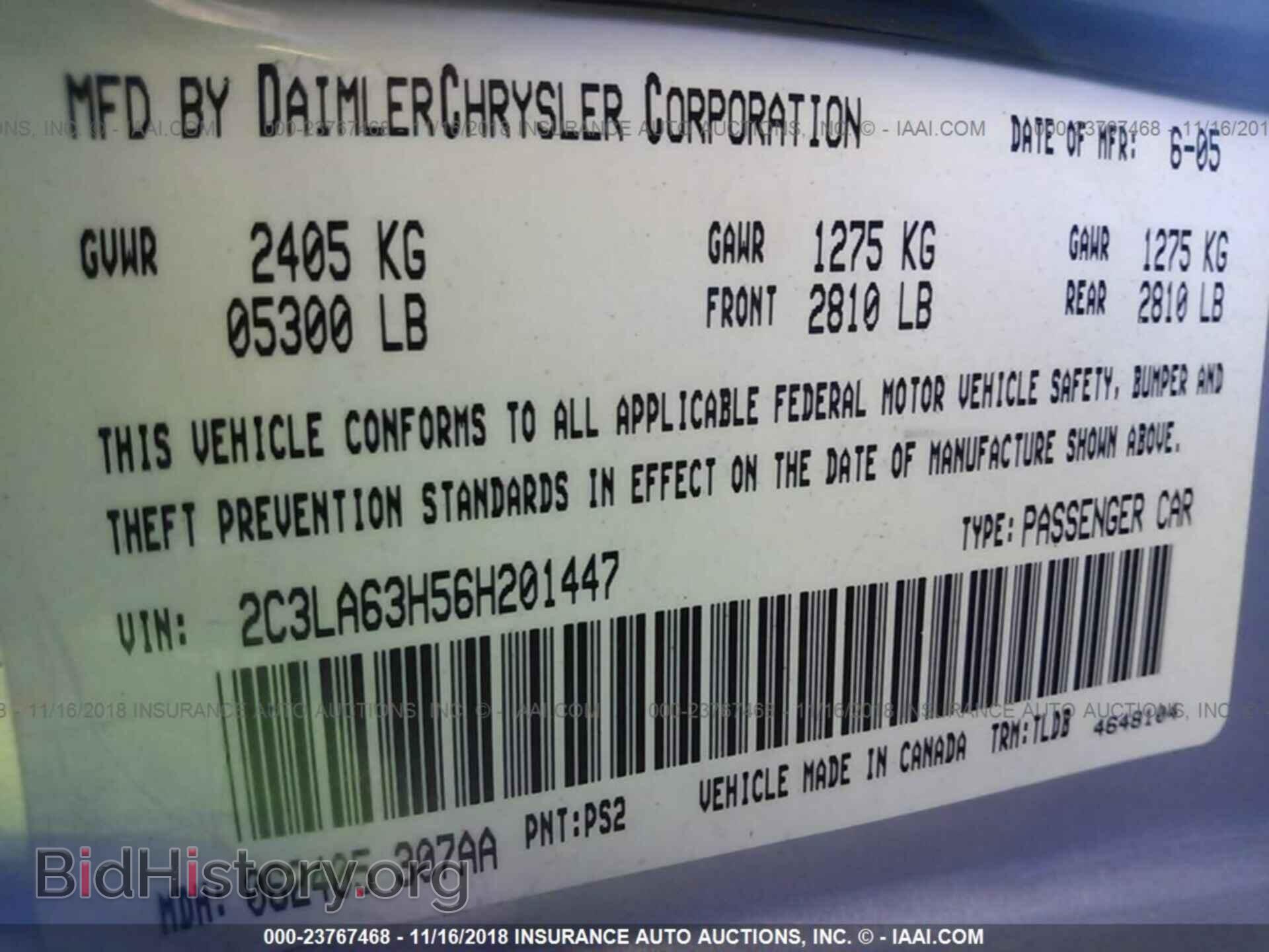 2006 CHRYSLER 300C - VIN: 2C3LA63H56H201447 - Фото 9