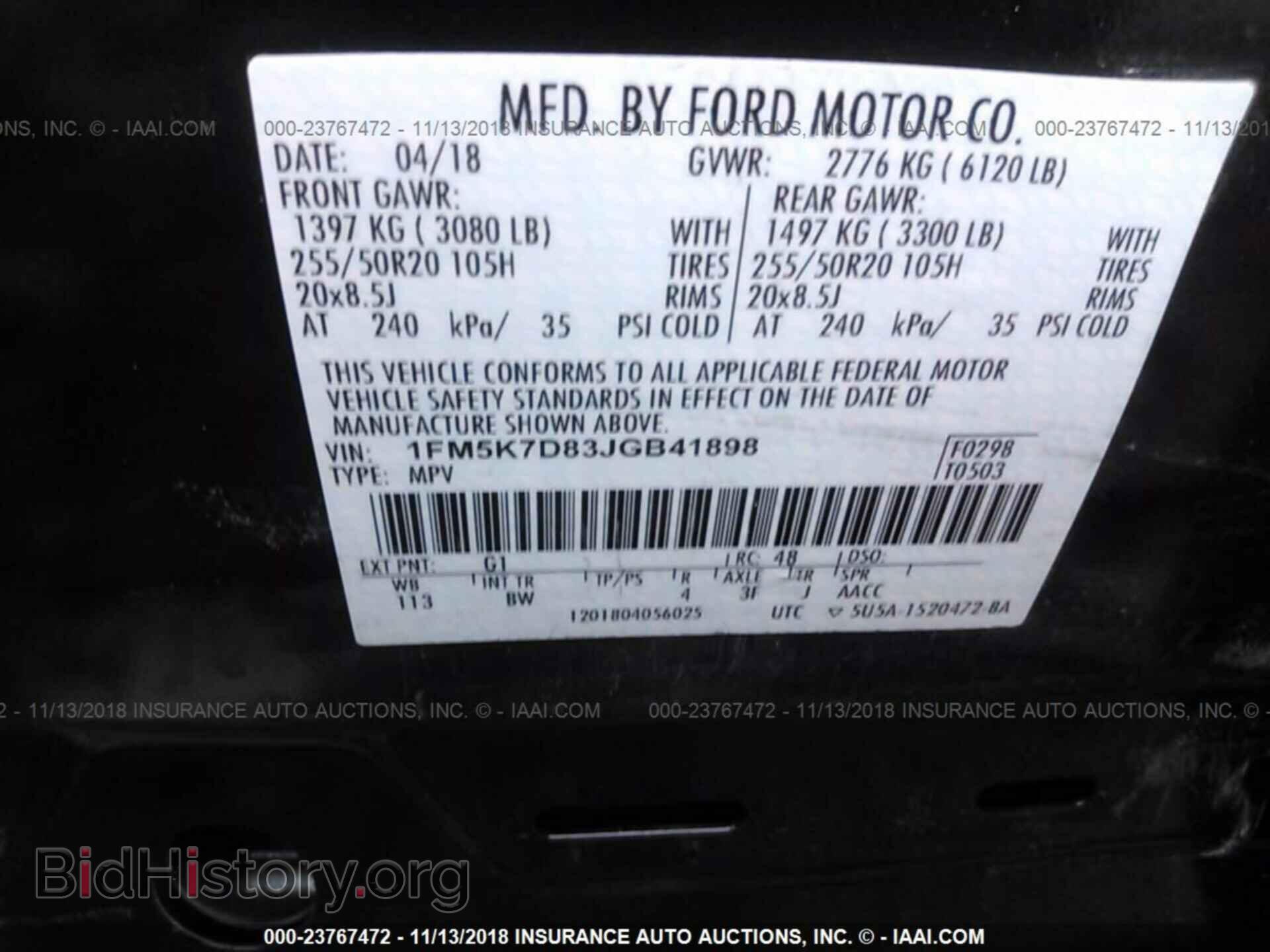 2018 FORD EXPLORER - VIN: 1FM5K7D83JGB41898 - Фото 9