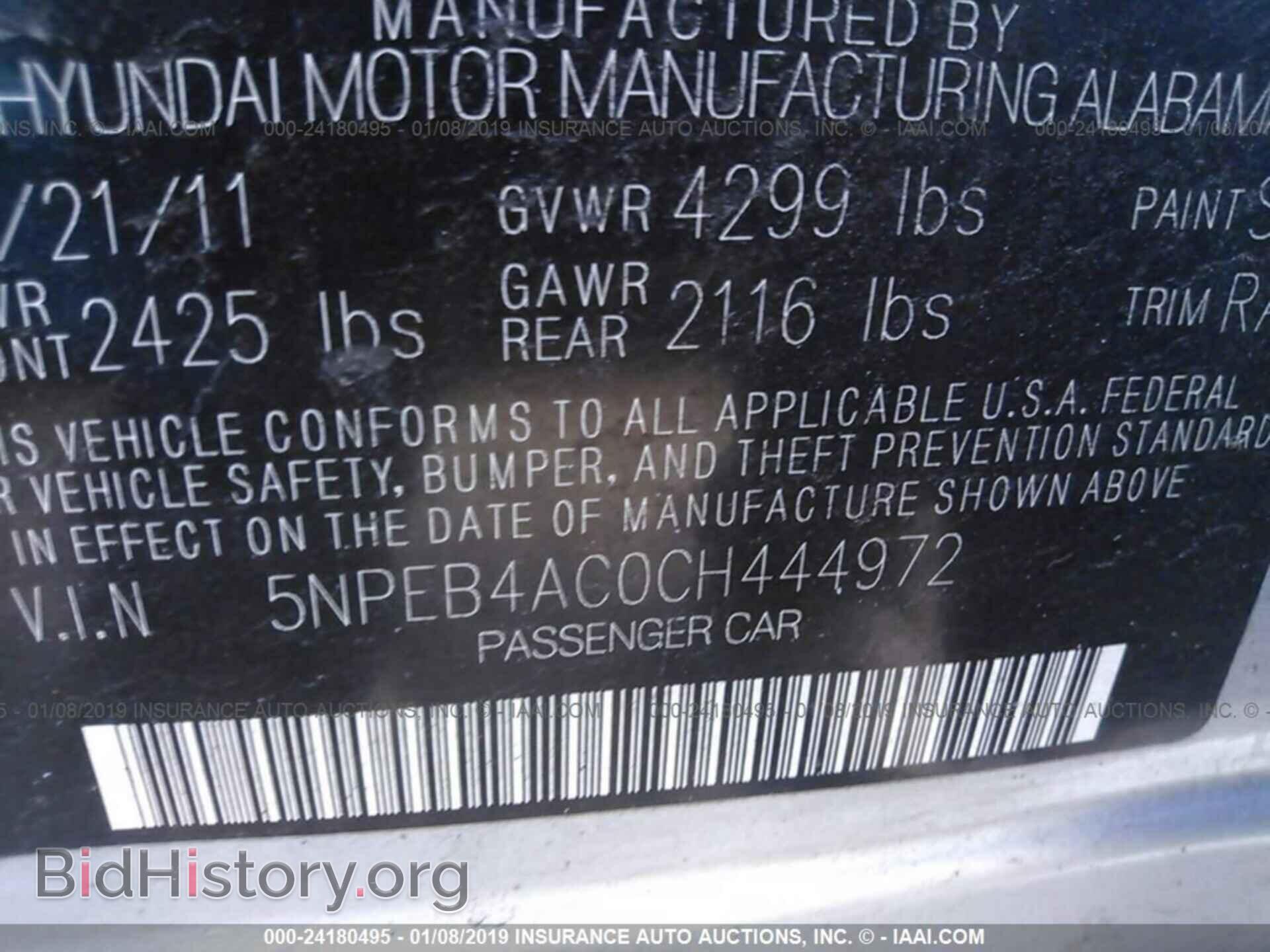 2012 HYUNDAI SONATA - VIN: 5NPEB4AC0CH444972 - Photo 9