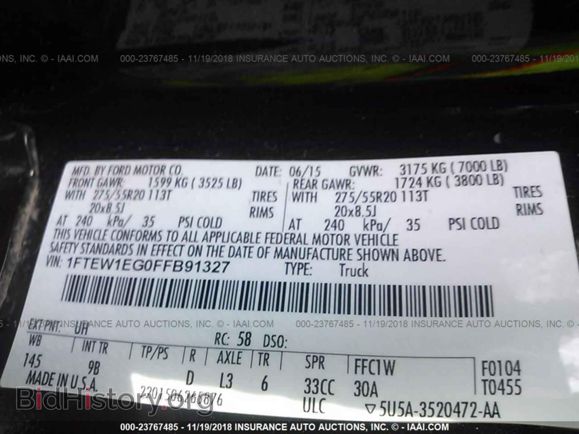 2015 FORD F150 - VIN: 1FTEW1EG0FFB91327 - Фото 9