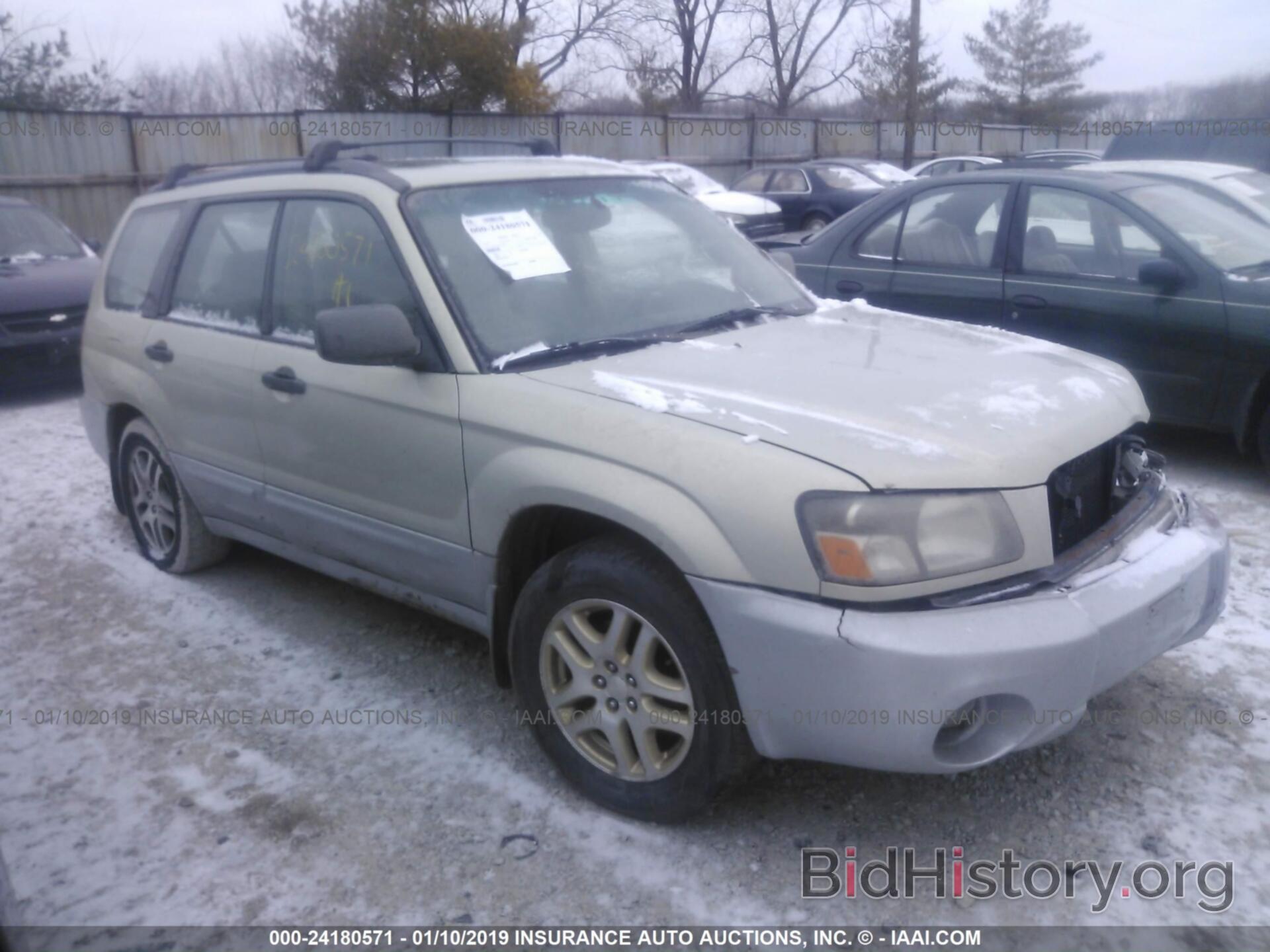 Photo JF1SG67605H743547 - SUBARU FORESTER 2005