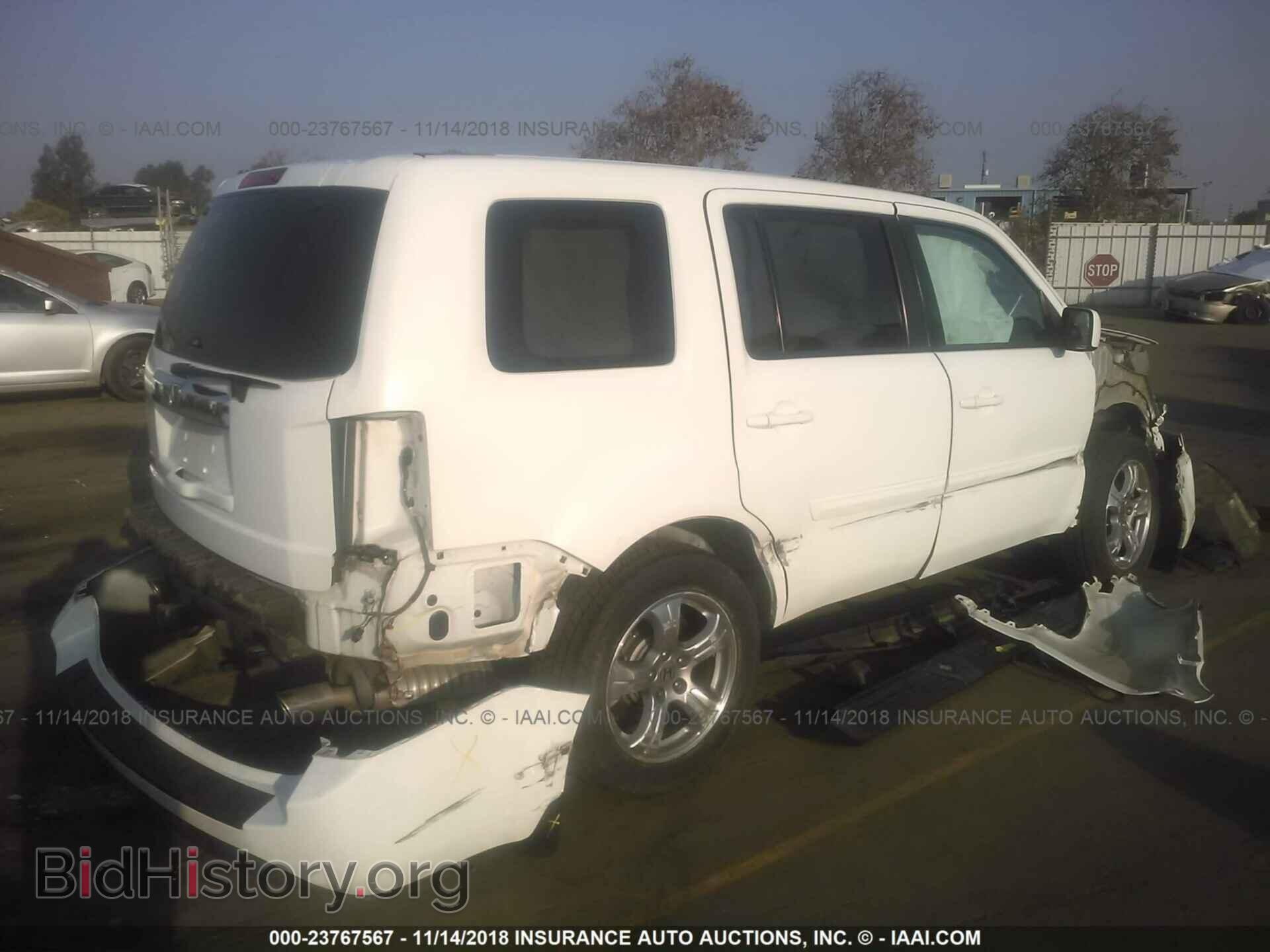 2014 HONDA PILOT - VIN: 5FNYF3H7XEB008524 - Фото 4
