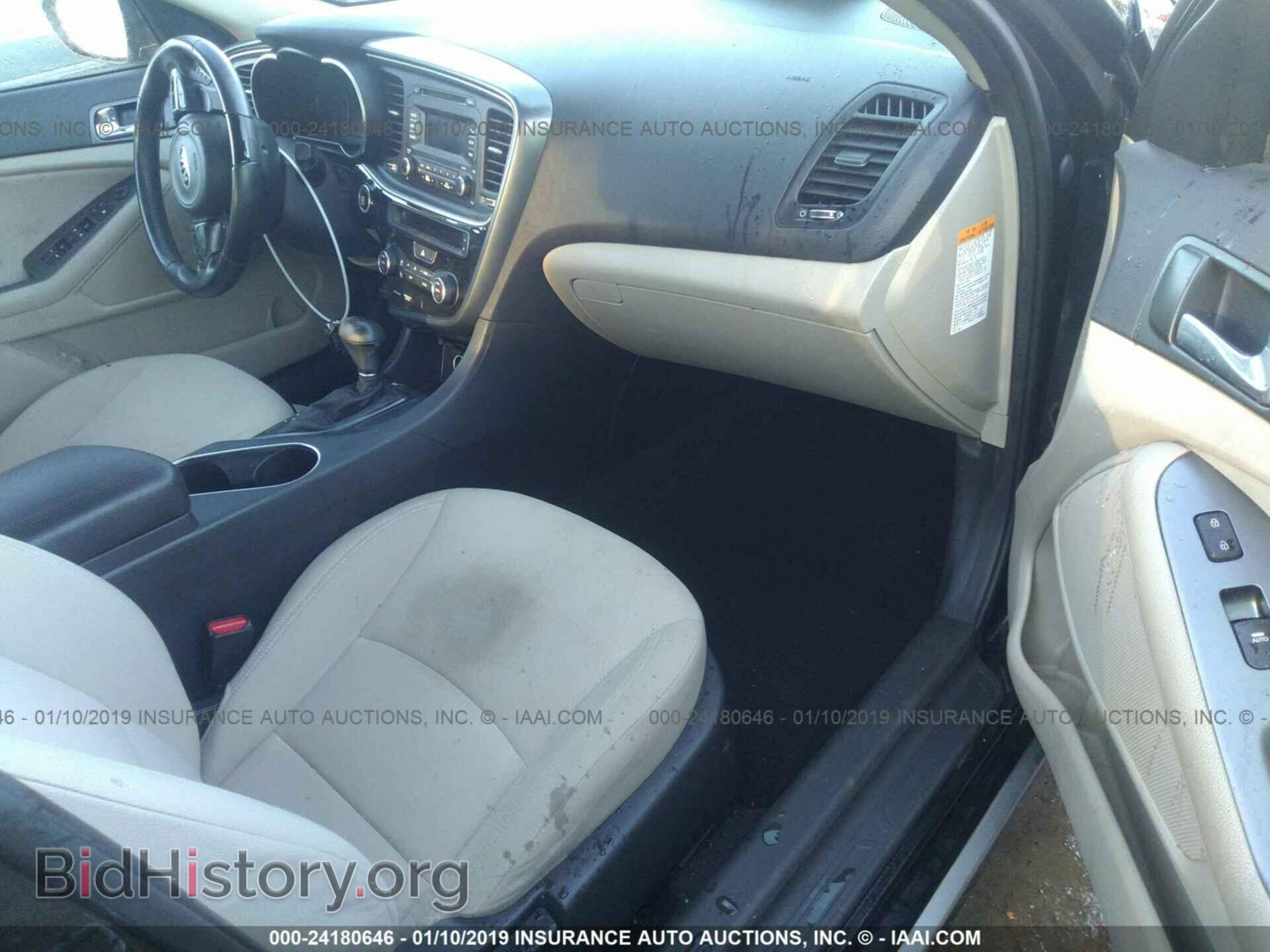2014 KIA OPTIMA - VIN: KNAGM4AD1E5071341 - Фото 5