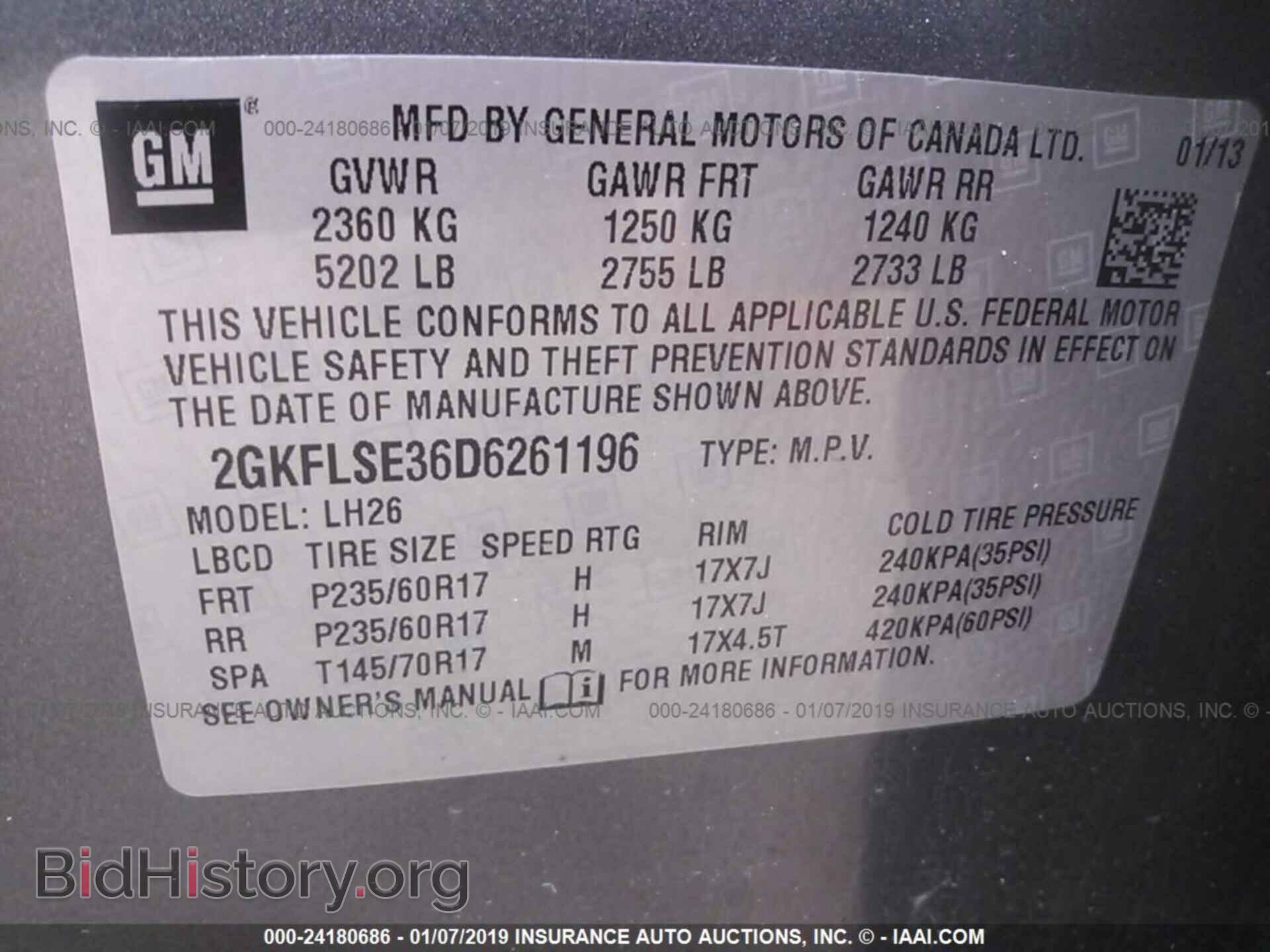 2013 GMC TERRAIN - VIN: 2GKFLSE36D6261196 - Photo 9