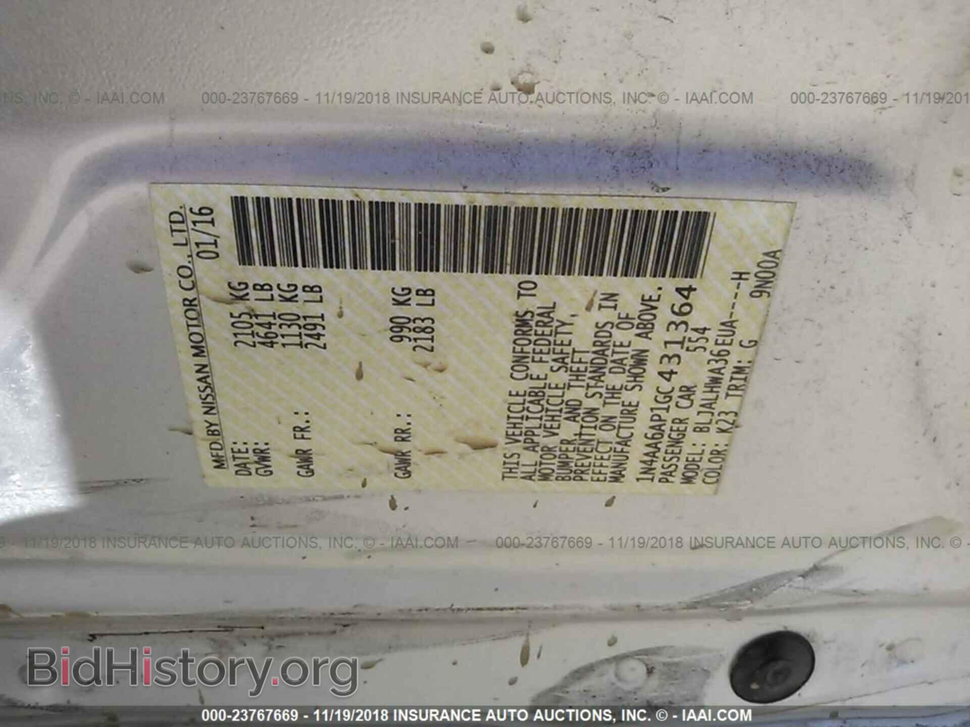 2016 NISSAN MAXIMA - VIN: 1N4AA6AP1GC431364 - Photo 9