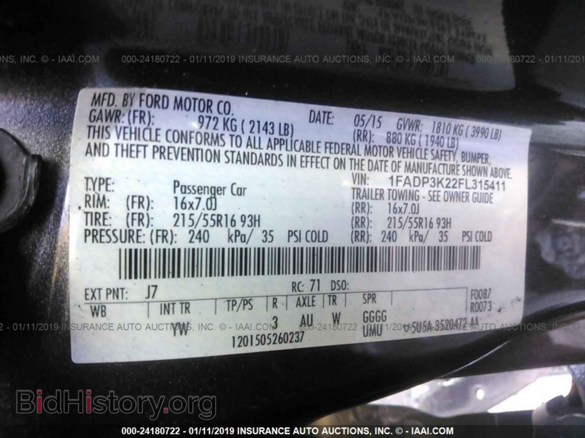2015 FORD FOCUS - VIN: 1FADP3K22FL315411 - Фото 9