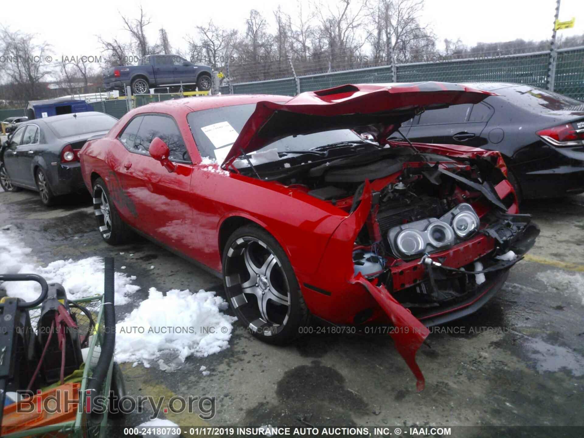 Photo 2C3CDZAG9HH561309 - DODGE CHALLENGER 2017