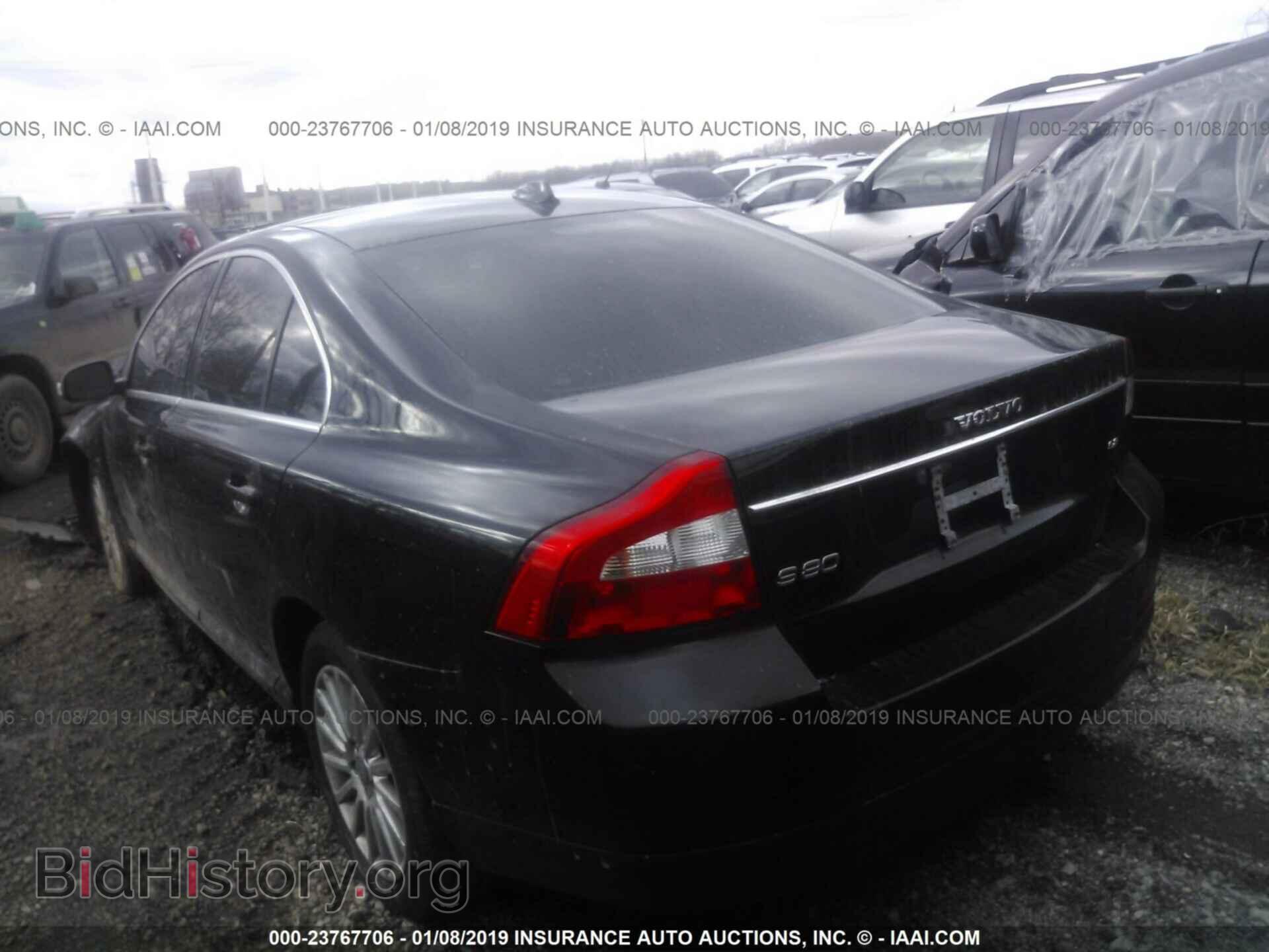 2008 VOLVO S80 - VIN: YV1AS982681081790 - Фото 3