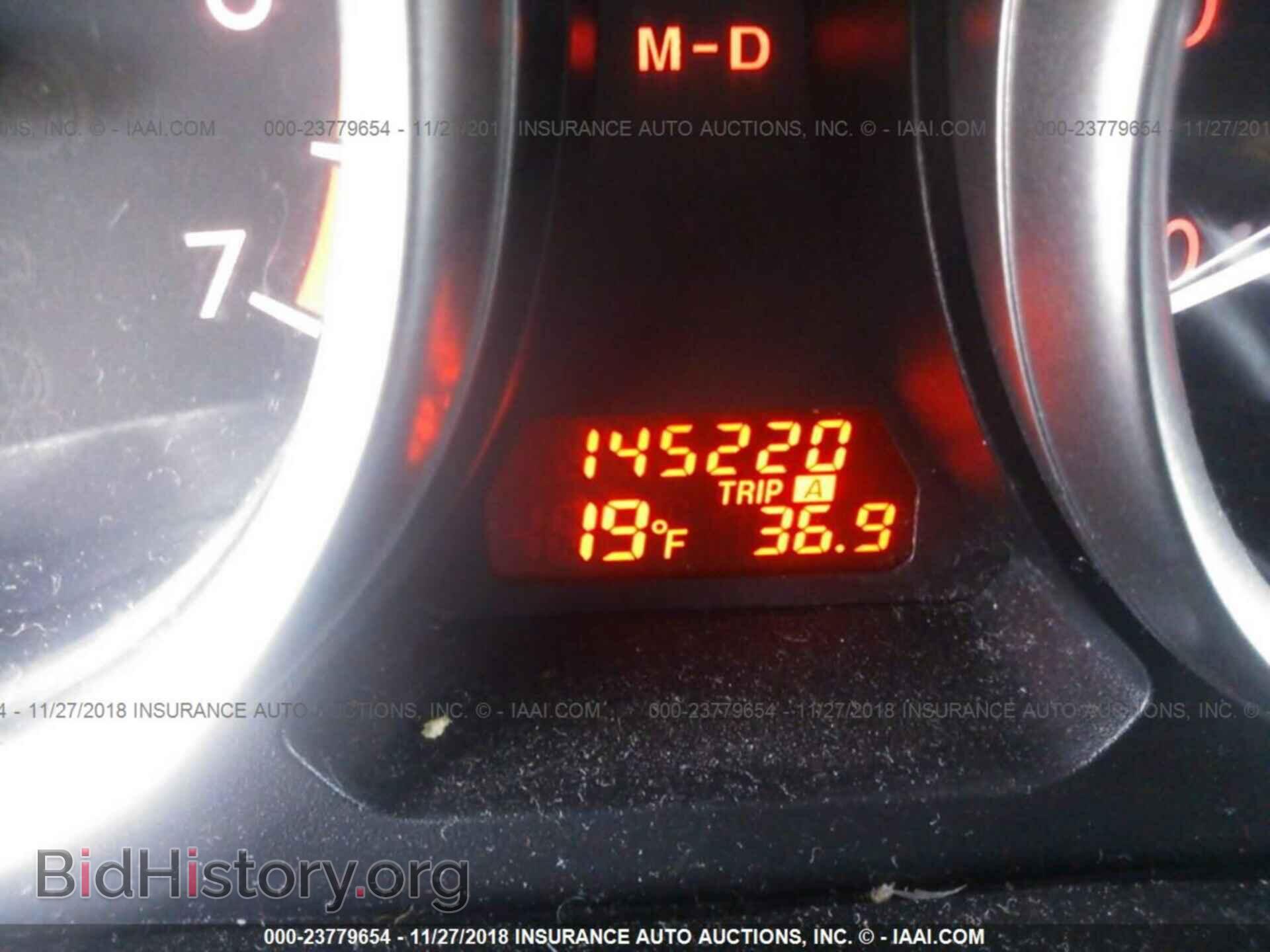 2012 MAZDA 6 - VIN: 1YVHZ8BH7C5M30040 - Фото 7