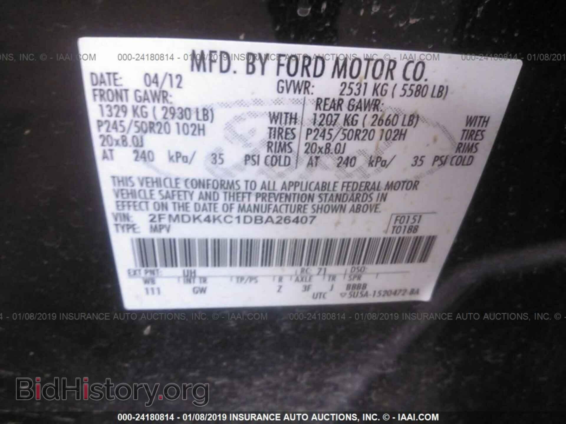 2013 FORD EDGE - VIN: 2FMDK4KC1DBA26407 - Фото 9