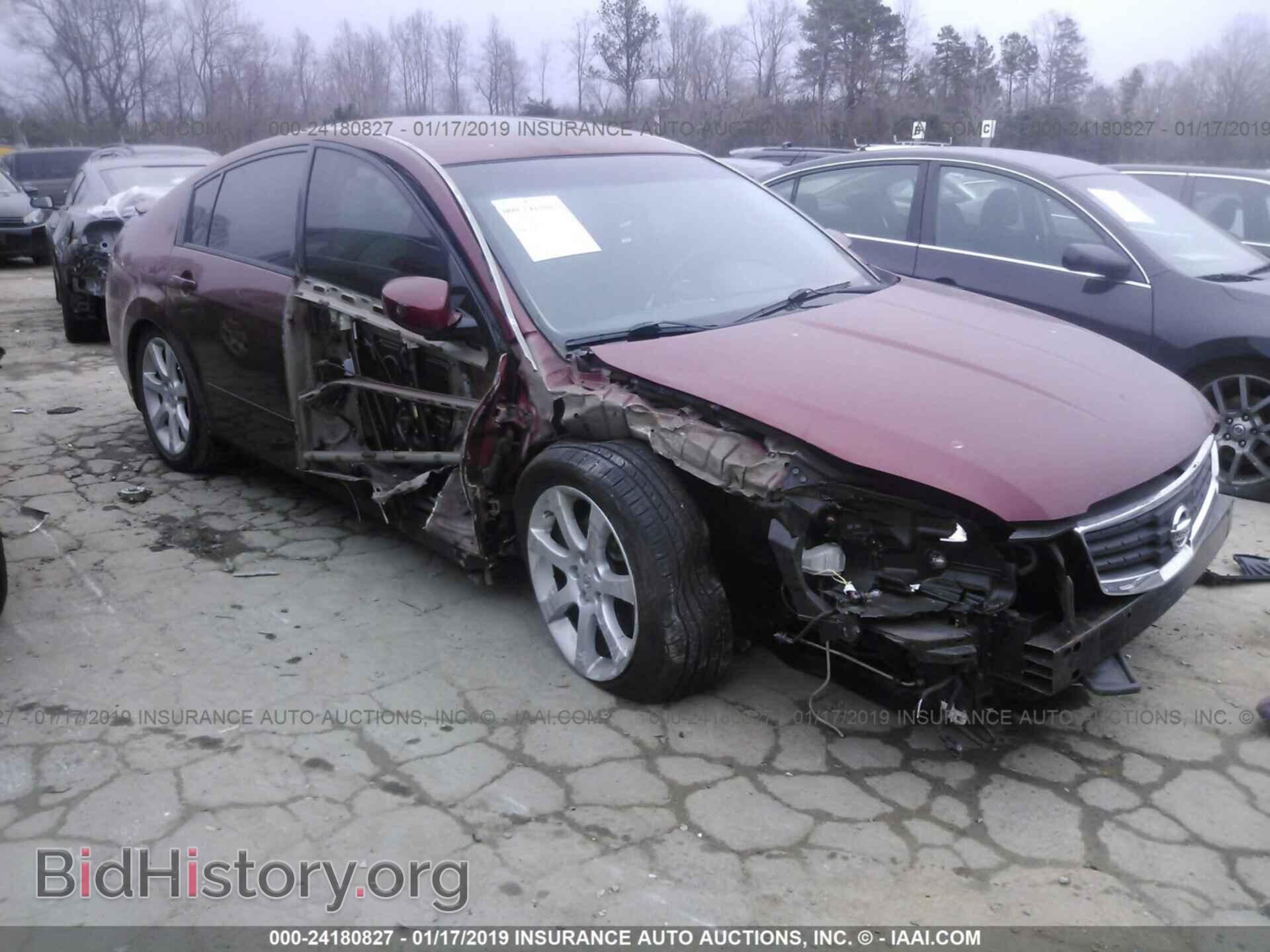 Photo 1N4BA41E47C843270 - NISSAN MAXIMA 2007