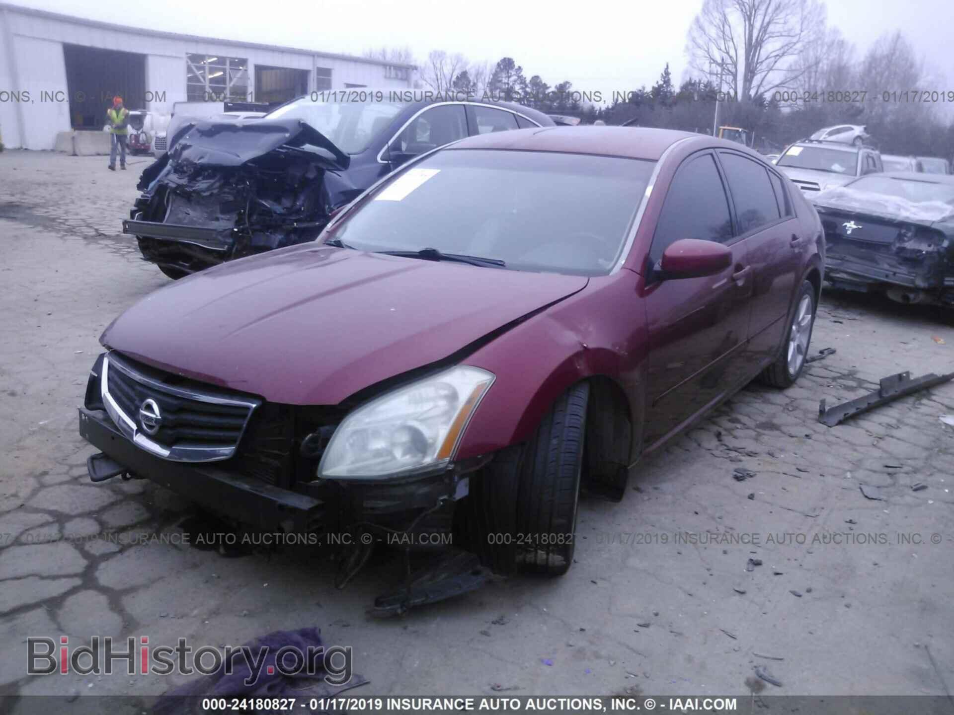 2007 NISSAN MAXIMA - VIN: 1N4BA41E47C843270 - Фото 2