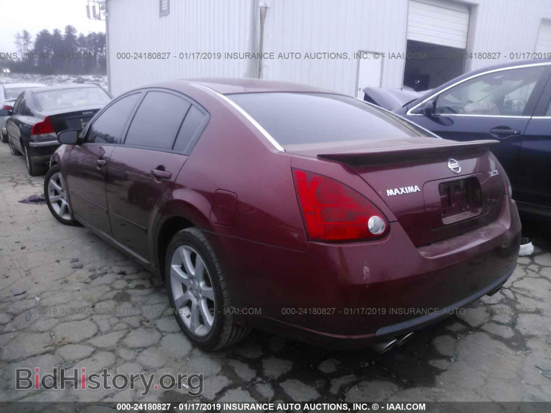 2007 NISSAN MAXIMA - VIN: 1N4BA41E47C843270 - Фото 3