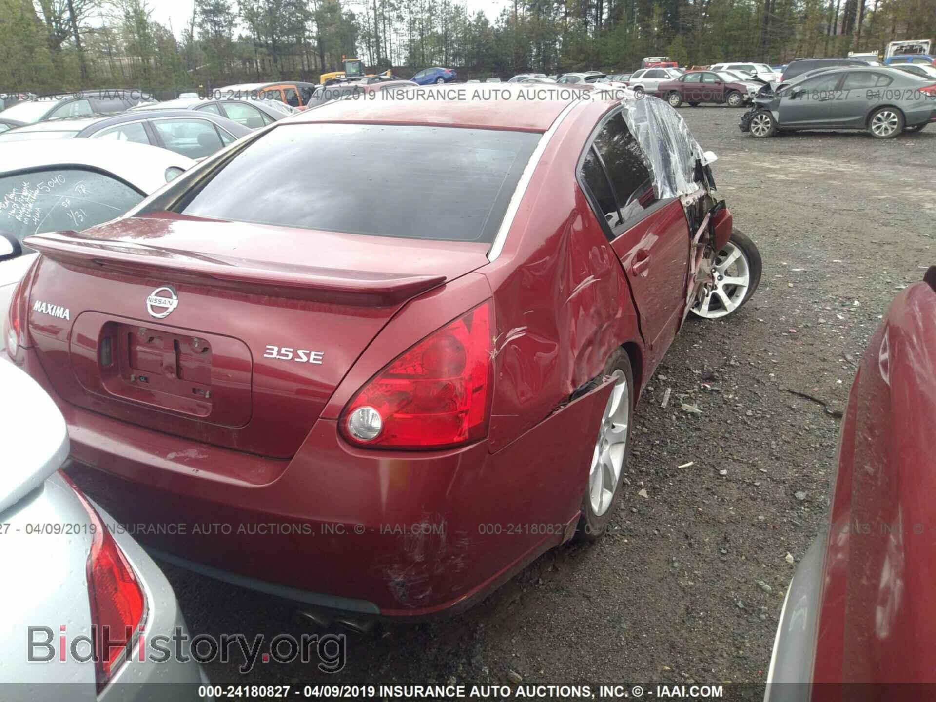 2007 NISSAN MAXIMA - VIN: 1N4BA41E47C843270 - Фото 4