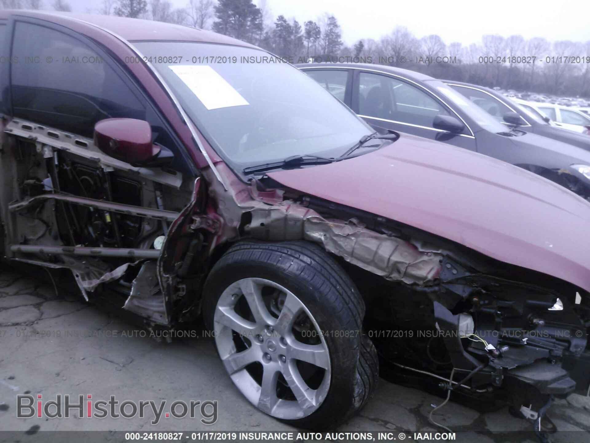 2007 NISSAN MAXIMA - VIN: 1N4BA41E47C843270 - Фото 6