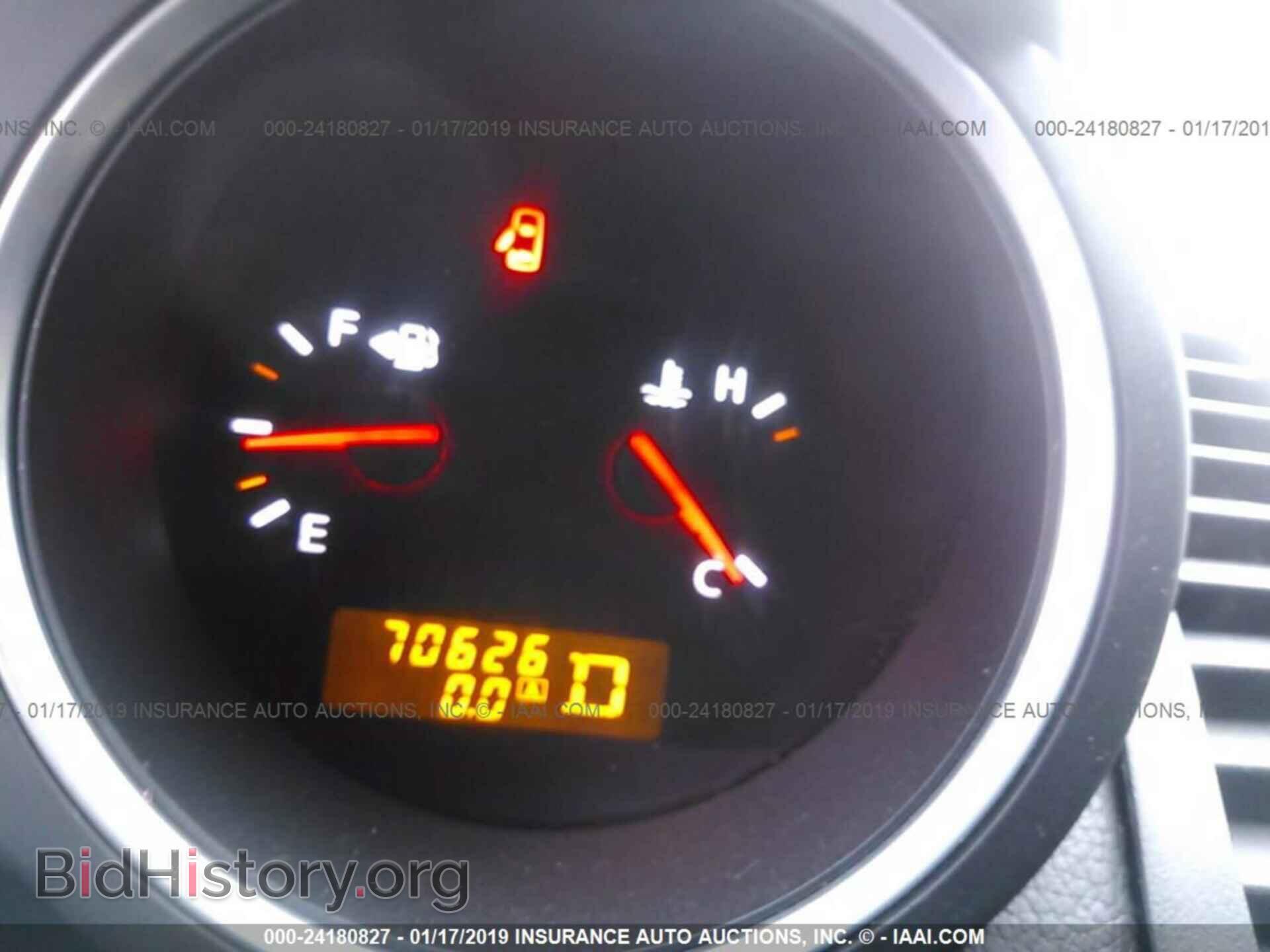 2007 NISSAN MAXIMA - VIN: 1N4BA41E47C843270 - Фото 7