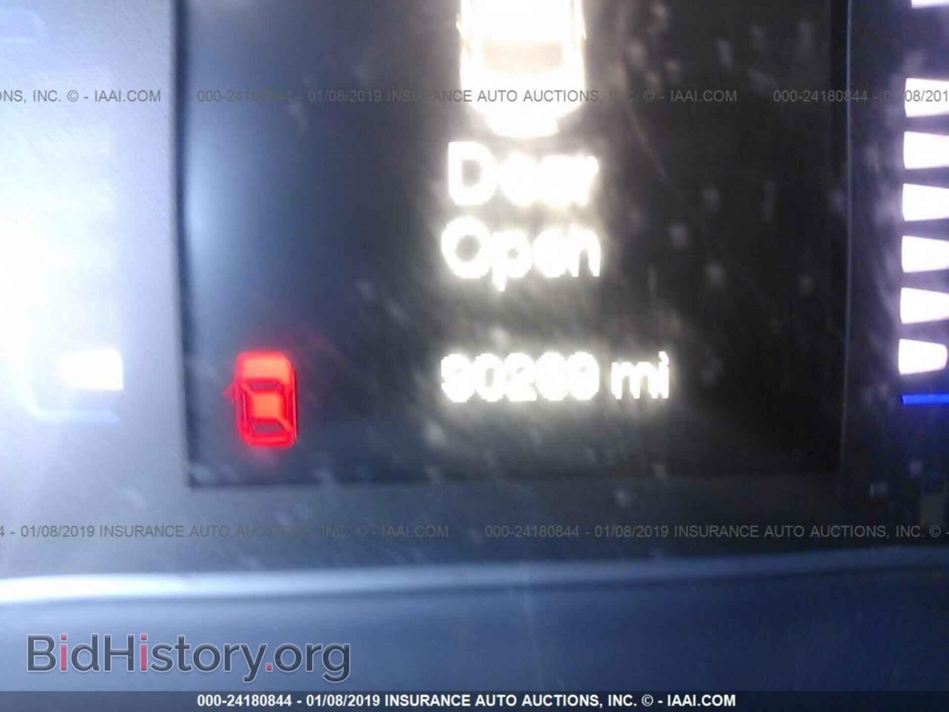 2015 CHRYSLER 200 - VIN: 1C3CCCBB5FN584769 - Photo 7