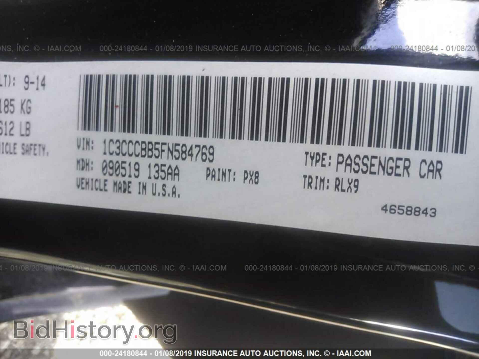 2015 CHRYSLER 200 - VIN: 1C3CCCBB5FN584769 - Photo 9