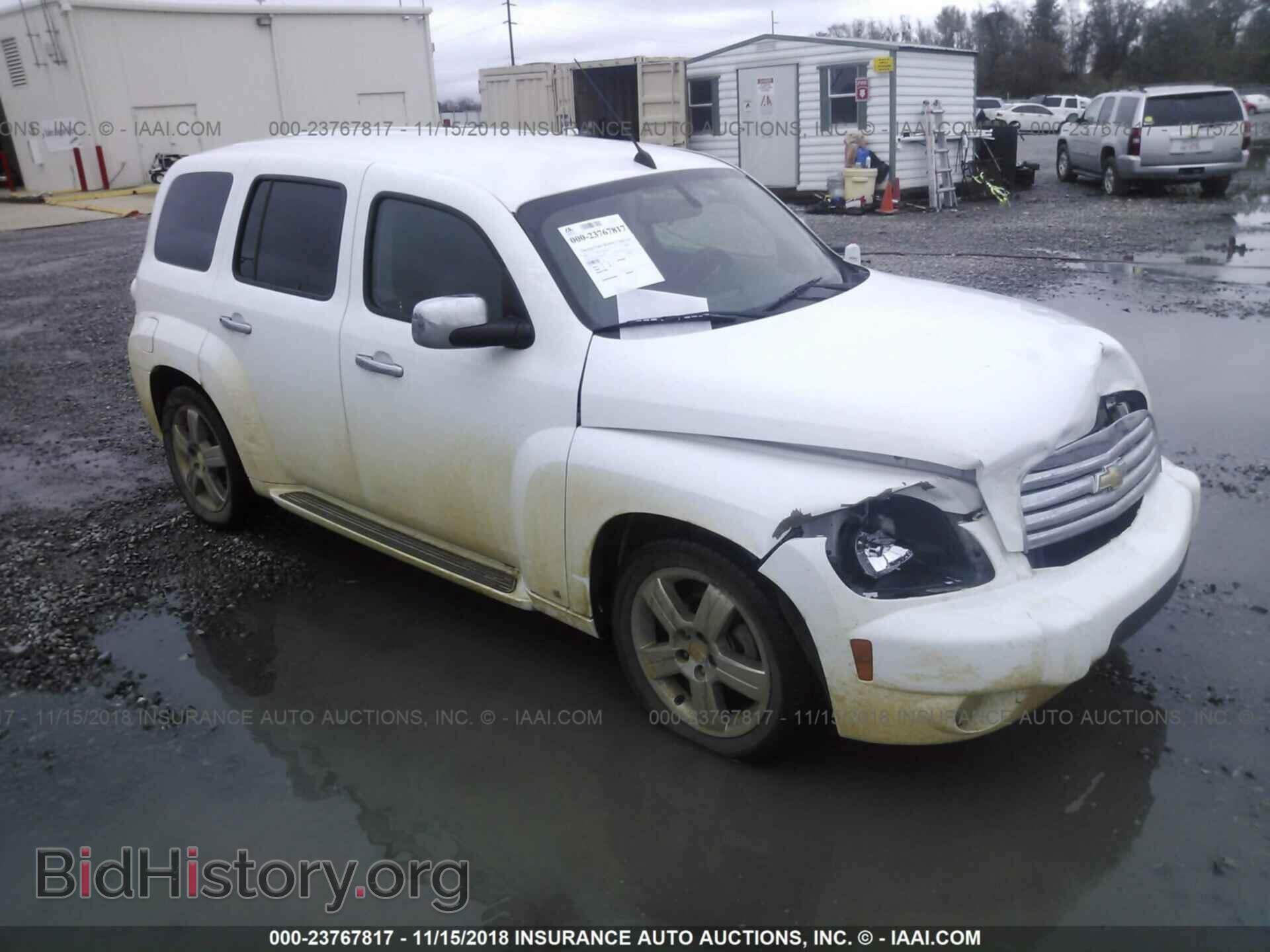 Photo 3GNCA53VX9S532903 - CHEVROLET HHR 2009