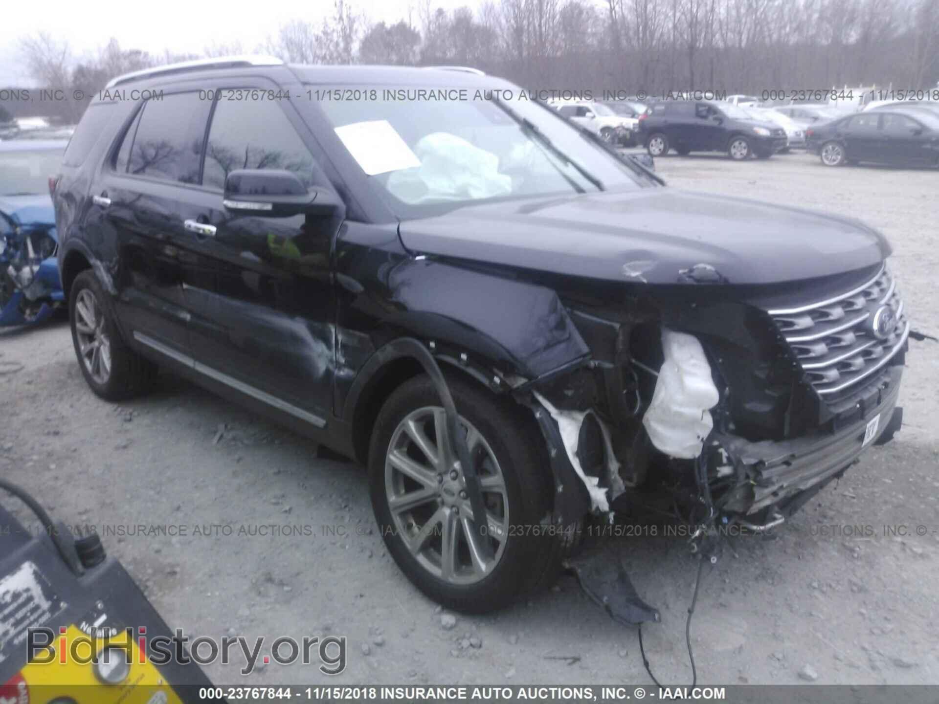 Фотография 1FM5K8FH3HGD19256 - FORD EXPLORER 2017