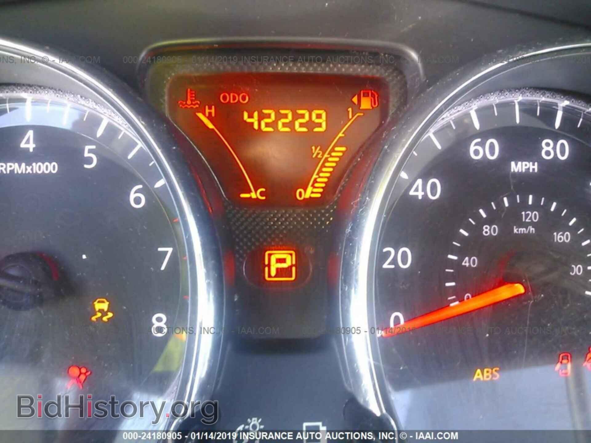 2015 NISSAN VERSA NOTE - VIN: 3N1CE2CP7FL391245 - Фото 7