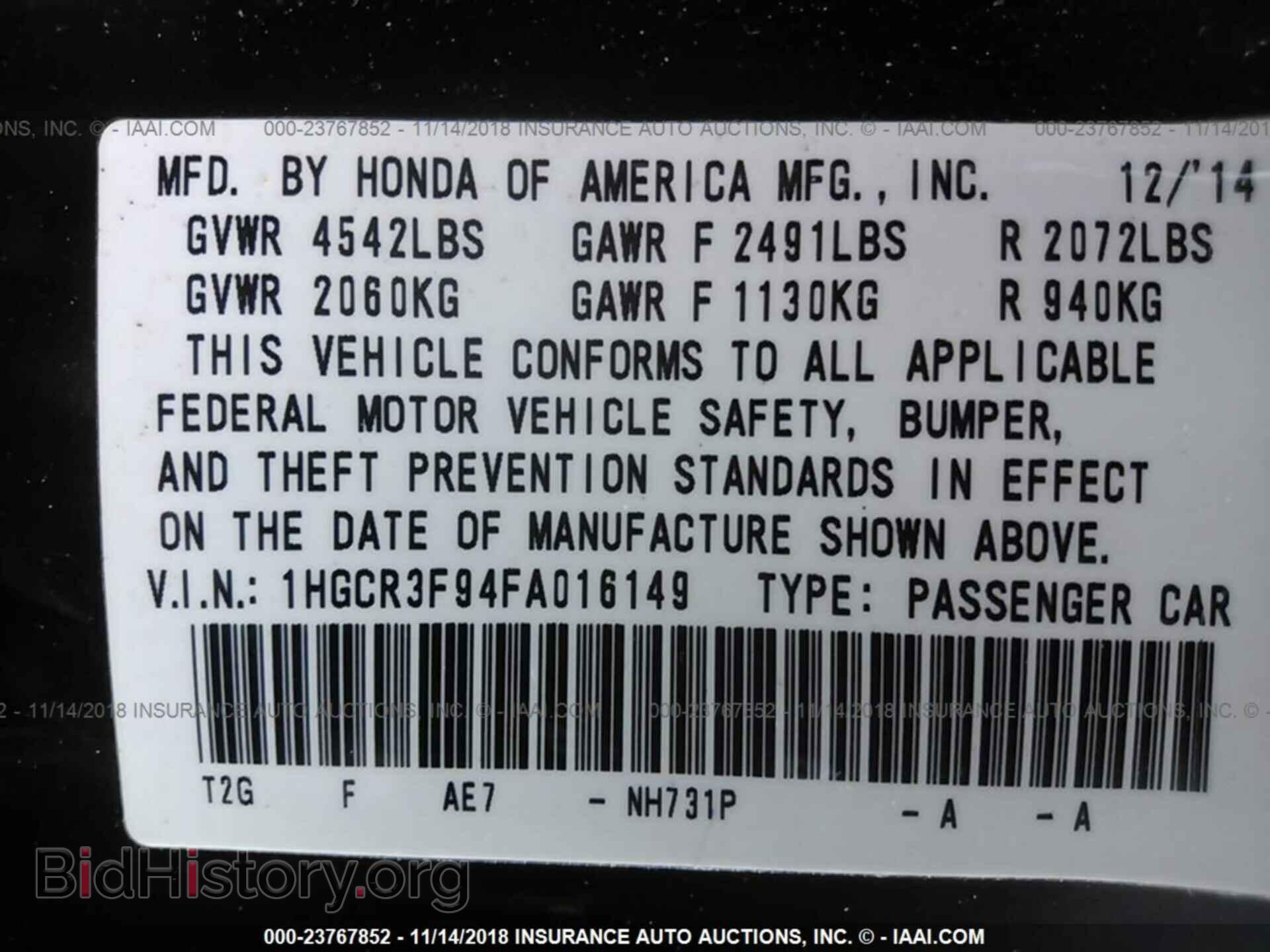 2016 DODGE CHALLENGER - VIN: 2C3CDZAG6GH325845 - Фото 9