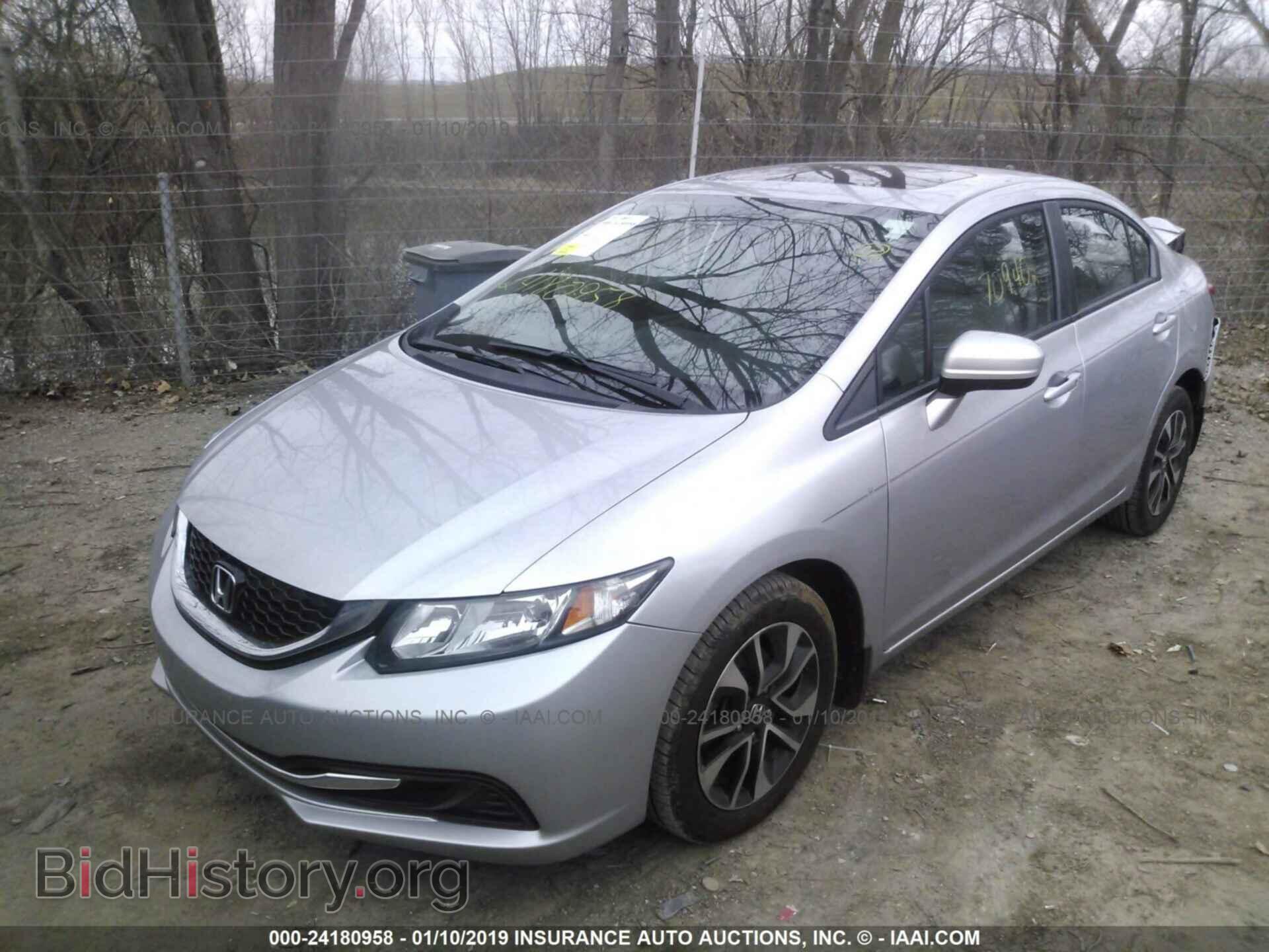 2014 HONDA CIVIC - VIN: 19XFB2F82EE047588 - Photo 2