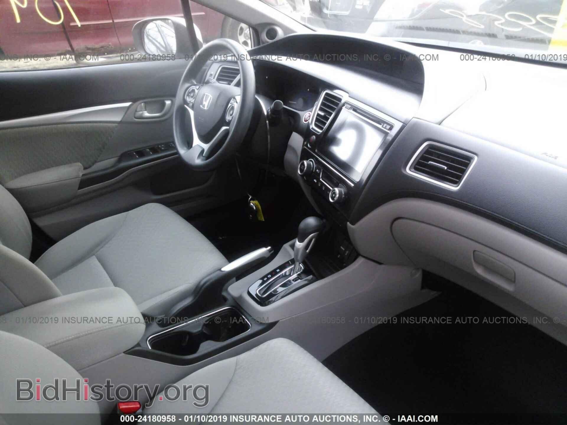 2014 HONDA CIVIC - VIN: 19XFB2F82EE047588 - Photo 5