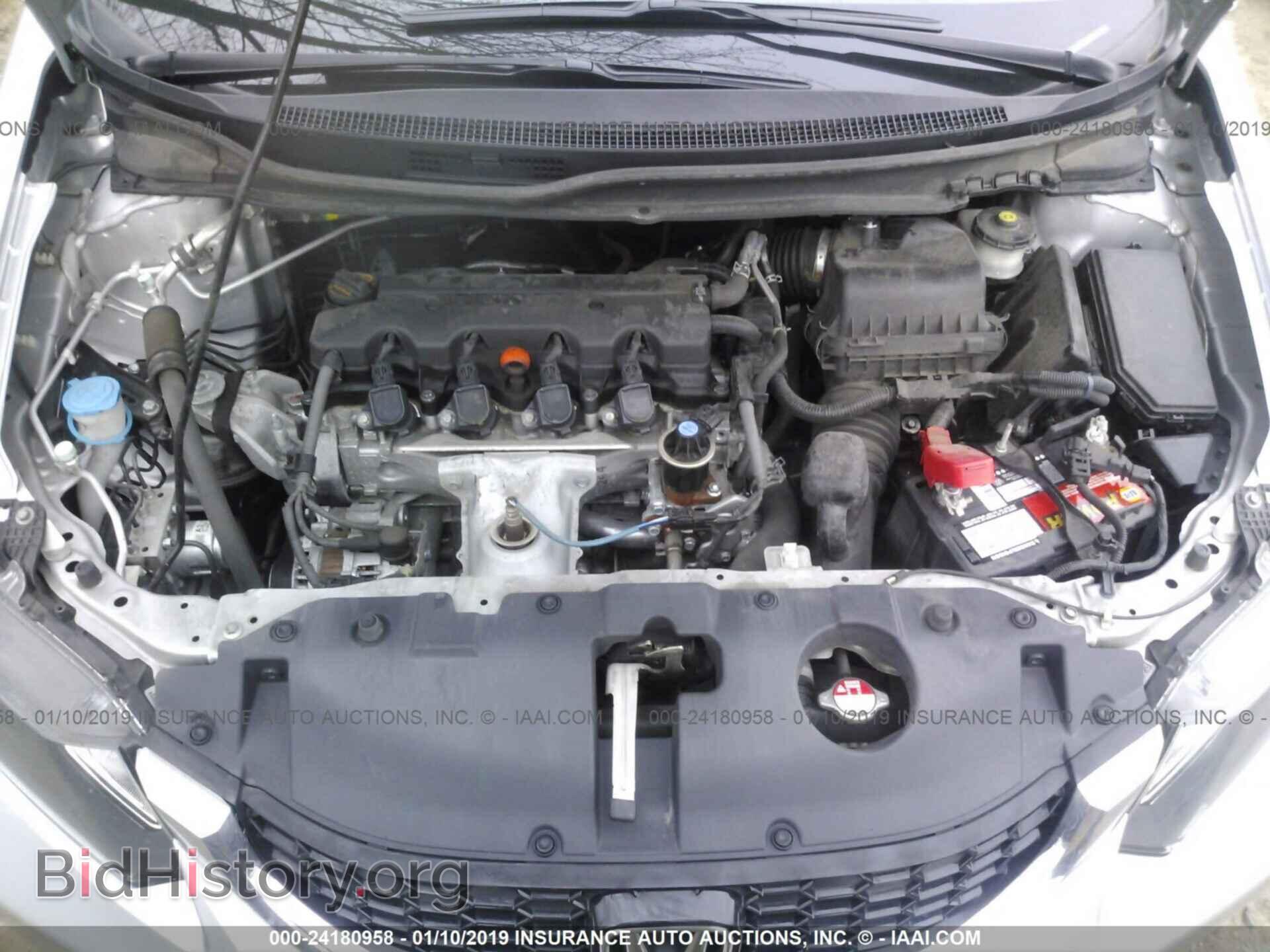 2014 HONDA CIVIC - VIN: 19XFB2F82EE047588 - Photo 10