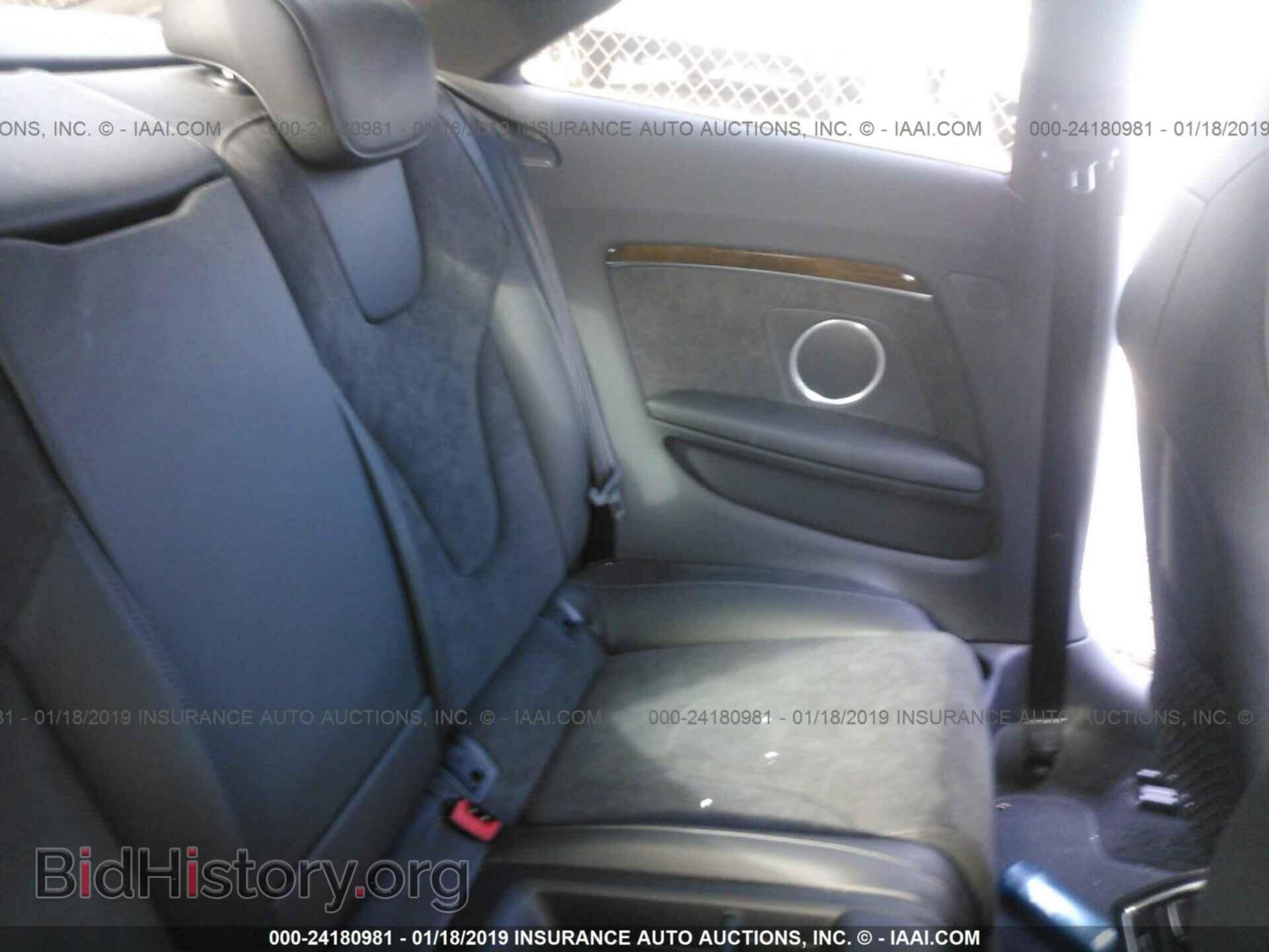 2014 AUDI S5 - VIN: WAU3GAFRXEA059236 - Фото 8