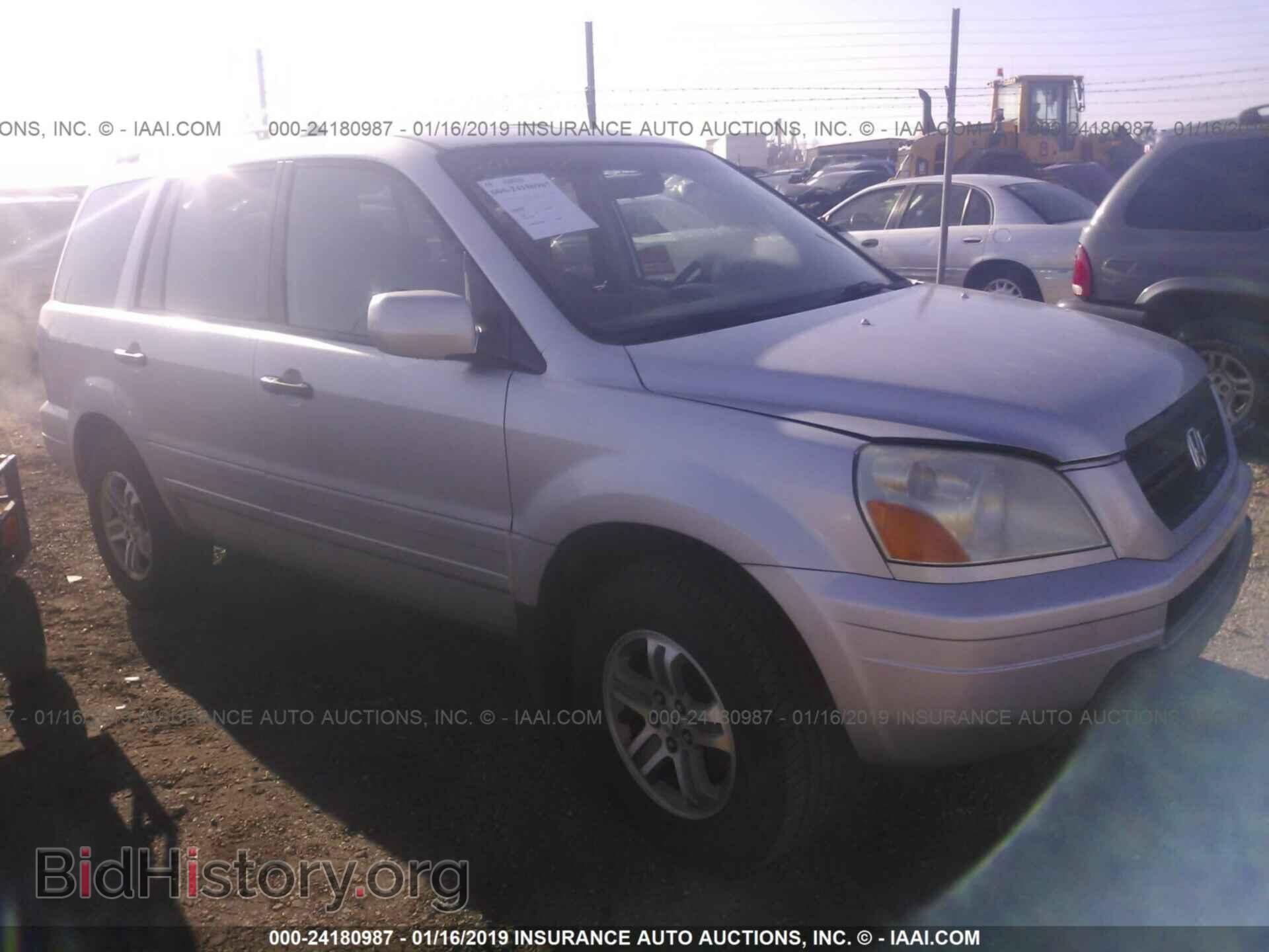 Photo 5FNYF18555B041112 - HONDA PILOT 2005