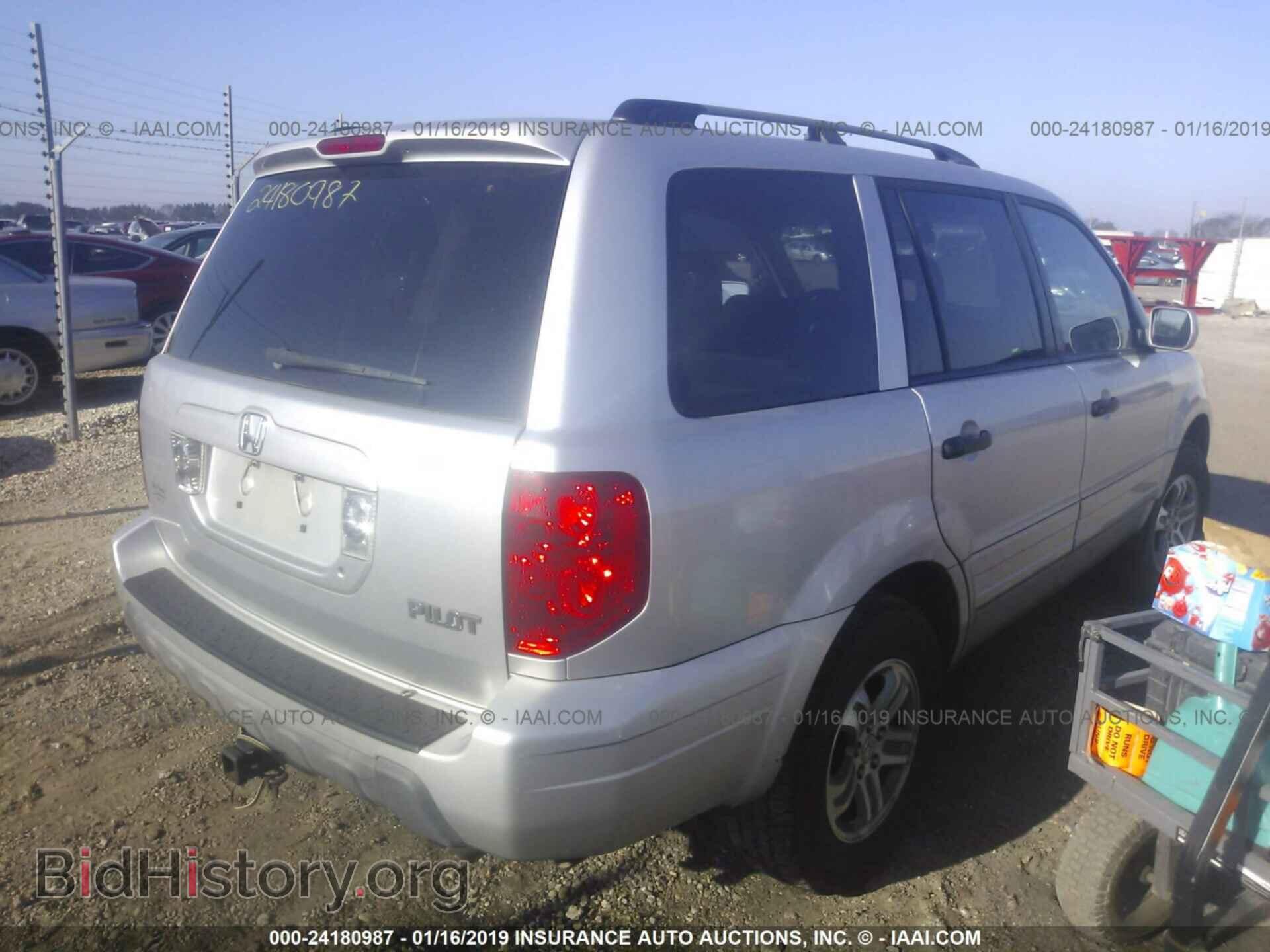 2005 HONDA PILOT - VIN: 5FNYF18555B041112 - Фото 4