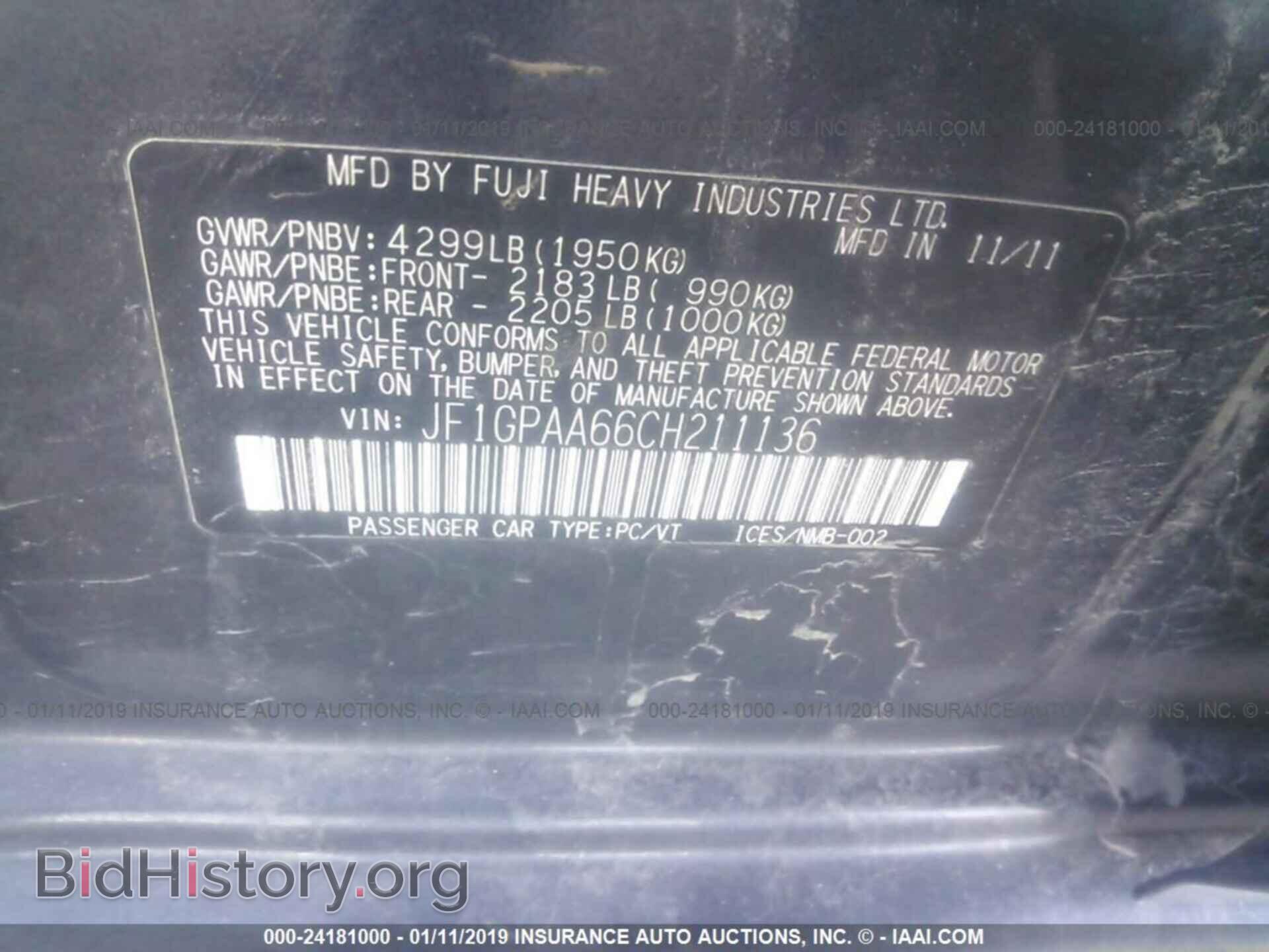 2012 SUBARU IMPREZA - VIN: JF1GPAA66CH211136 - Photo 9