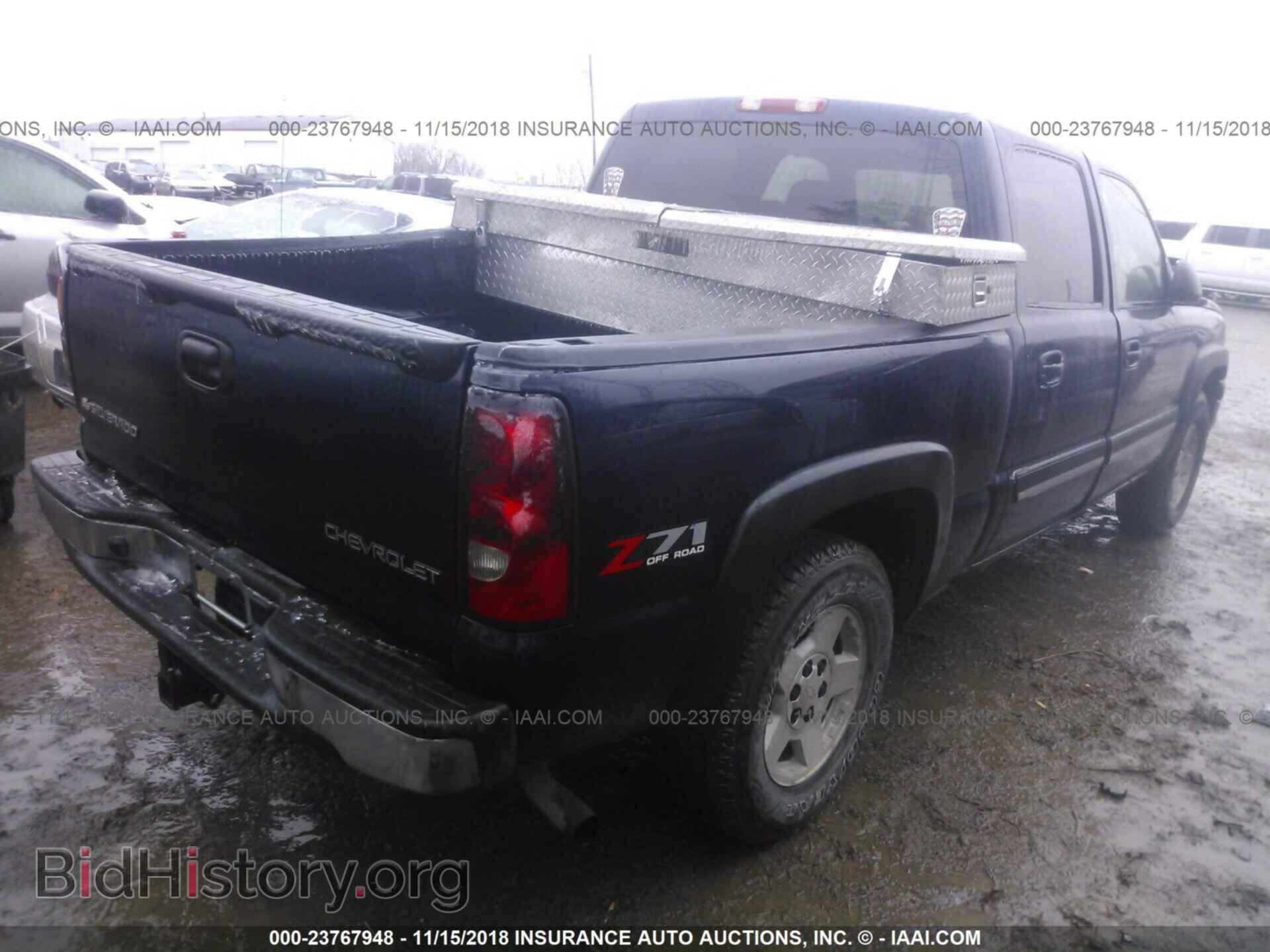 2005 CHEVROLET SILVERADO - VIN: 2GCEK13T751348434 - Фото 4