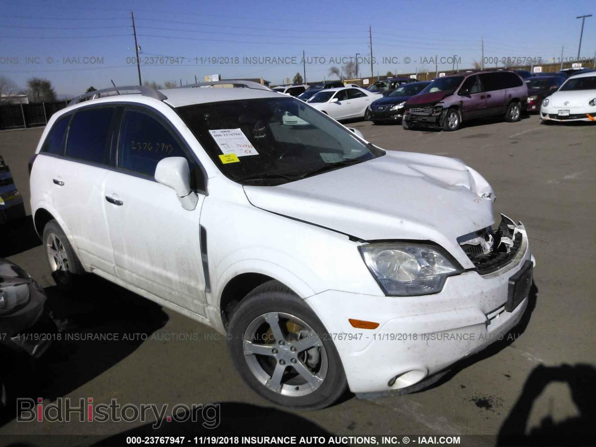 Фотография 3C4PDCGB8HT601554 - DODGE JOURNEY 2017