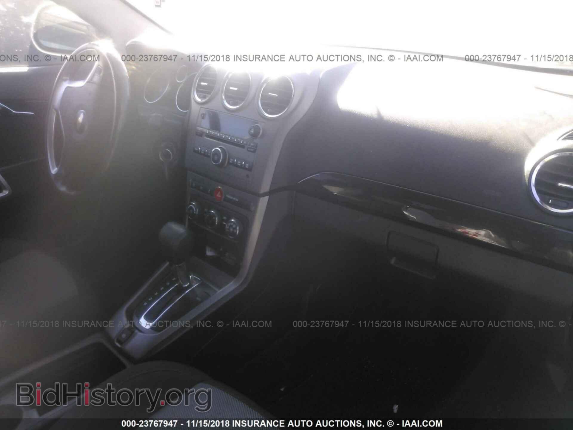 2017 DODGE JOURNEY - VIN: 3C4PDCGB8HT601554 - Фото 5