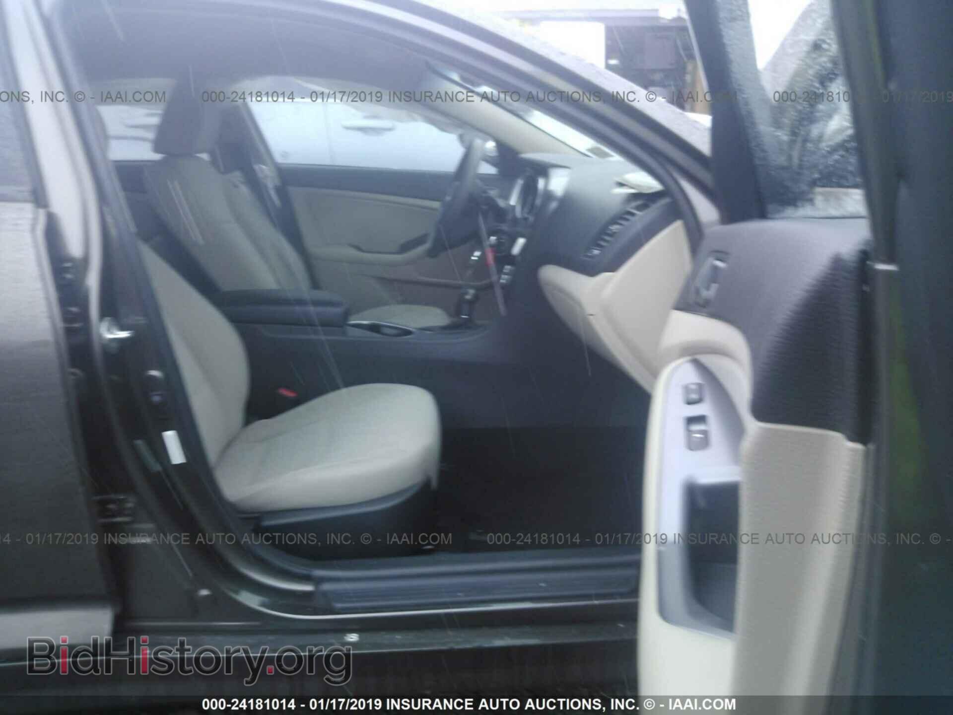 2014 KIA OPTIMA - VIN: 5XXGM4A79EG318632 - Фото 5