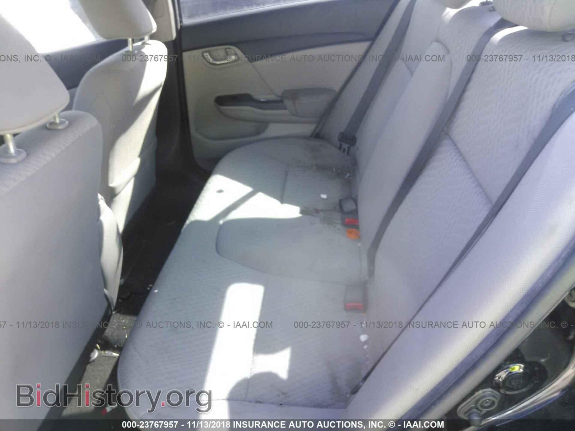 2014 HONDA CIVIC - VIN: 2HGFB2F53EH503982 - Фото 8