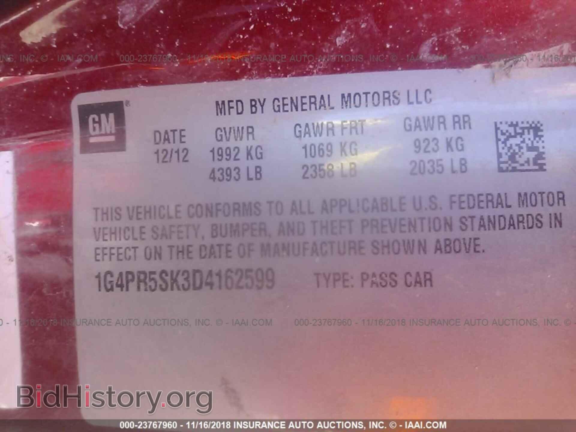 2013 BUICK VERANO - VIN: 1G4PR5SK3D4162599 - Photo 9